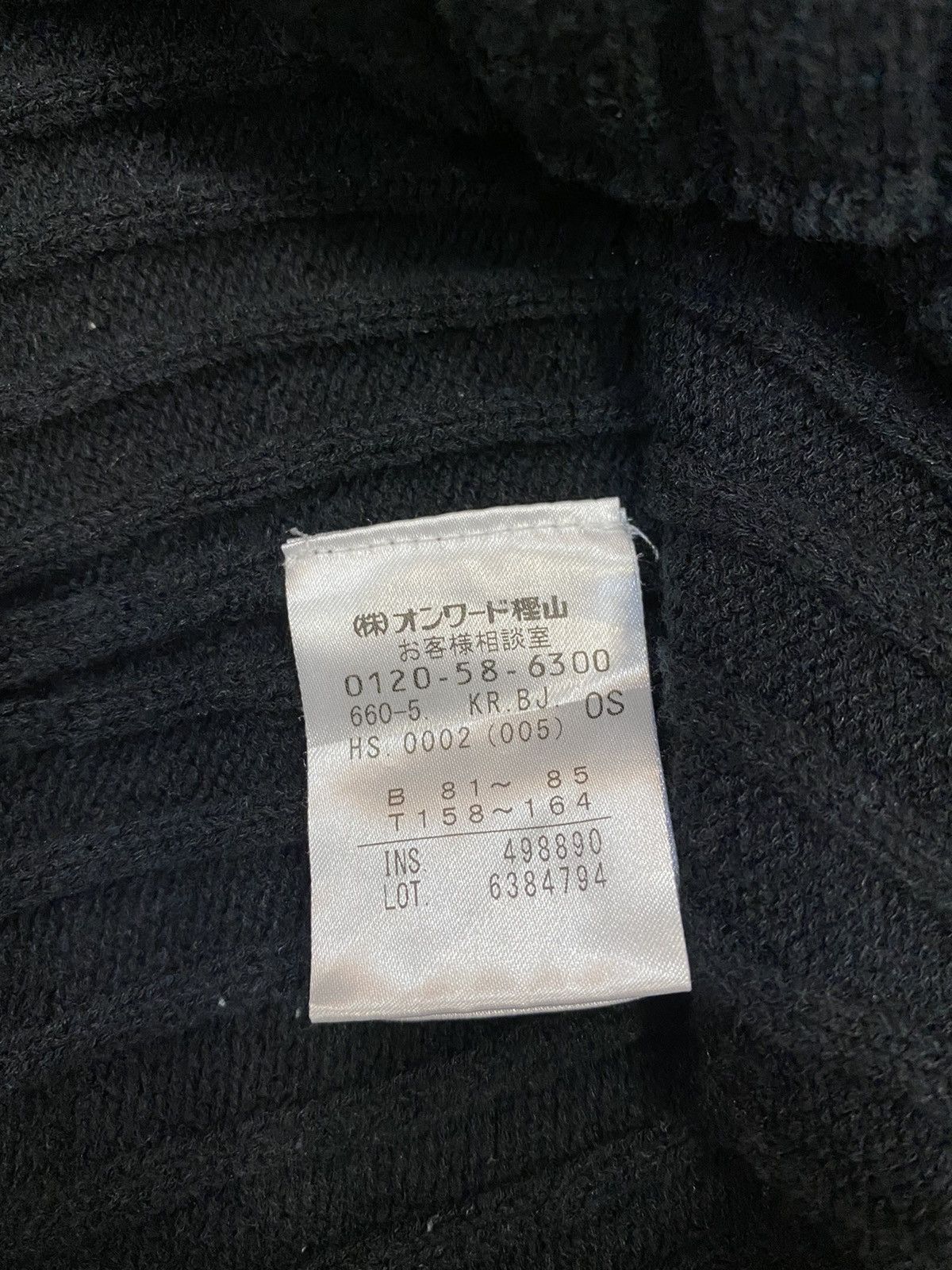 Japanese Brand × Opening Ceremony Opening Ceremony Crop knitwear white stripe body fit Size US S / EU 44-46 / 1 - 8 Thumbnail