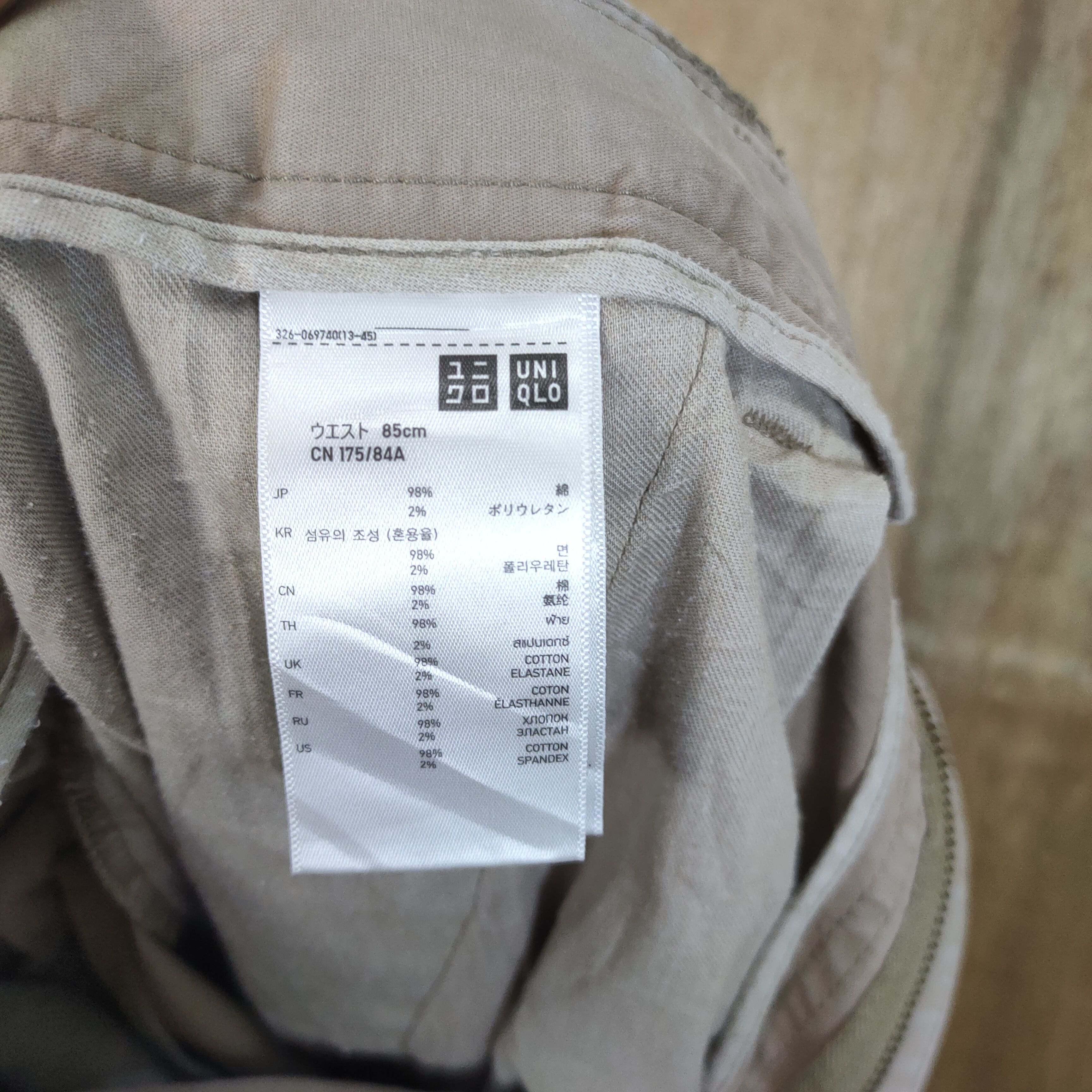 Japanese Brand × Vintage VINTAGE JAPANESE BRAND FADED CARGO PANTS Size US 34 / EU 50 - 13 Thumbnail