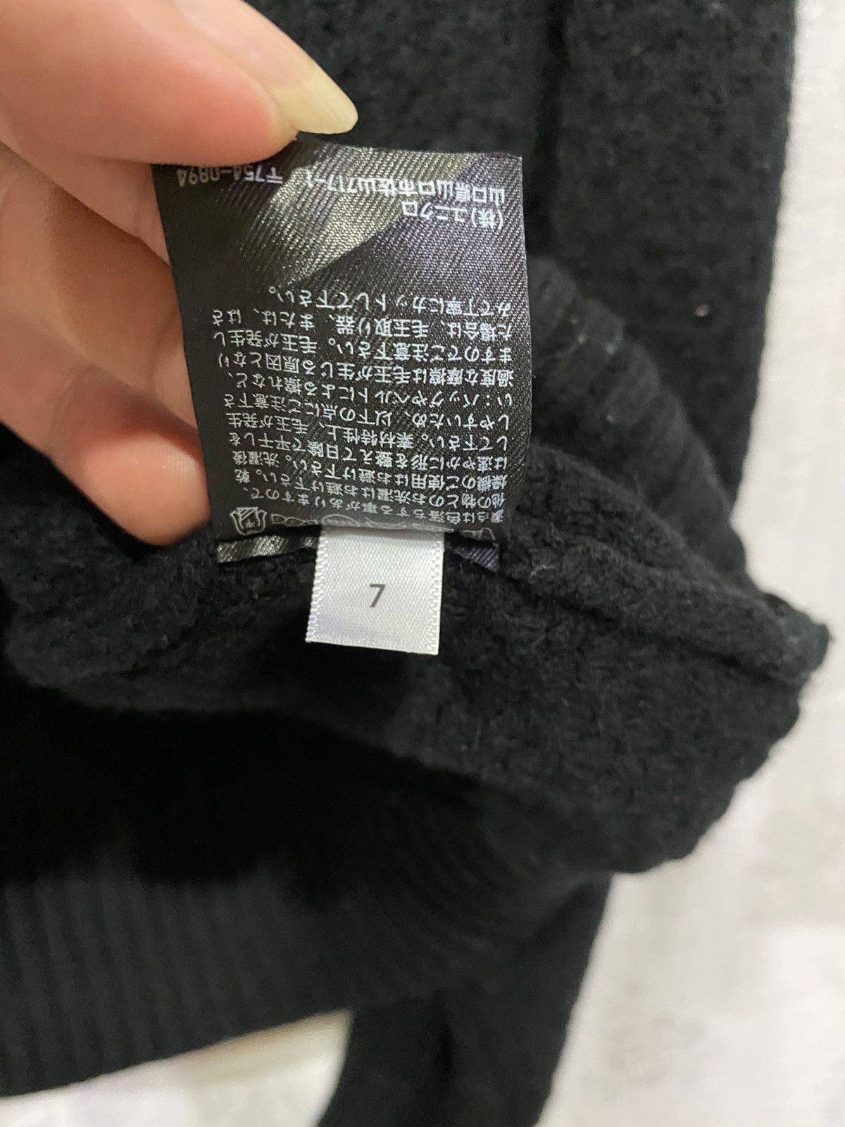 Christophe Lemaire × Uniqlo Uniqlo x Lemaire Wool Black Sweater Pullover Size US M / EU 48-50 / 2 - 10 Thumbnail