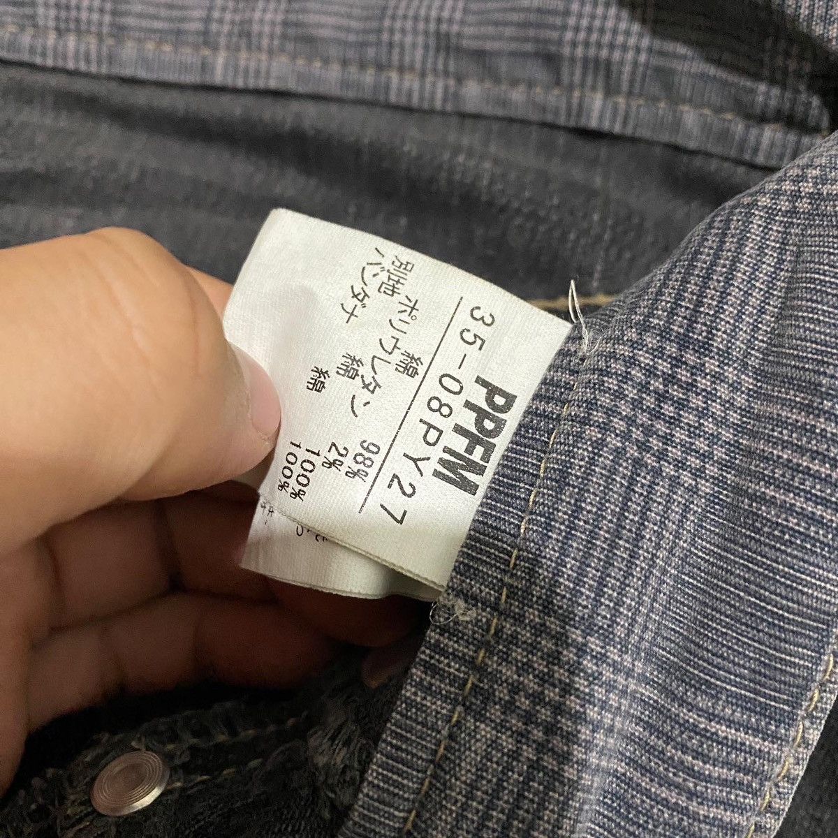 Julius PPFM MULTIPLE ZIPPER DENIM JULIUS STYLE Size US 30 / EU 46 - 6 Thumbnail