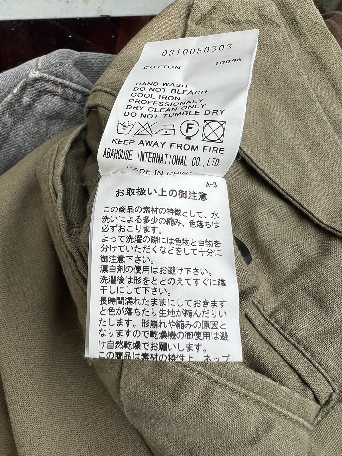 ABAHOUSE Abahouse D’AGILITA Japan Fade Olive Green Gurkha Chinos Pant Size US 29 - 23 Thumbnail