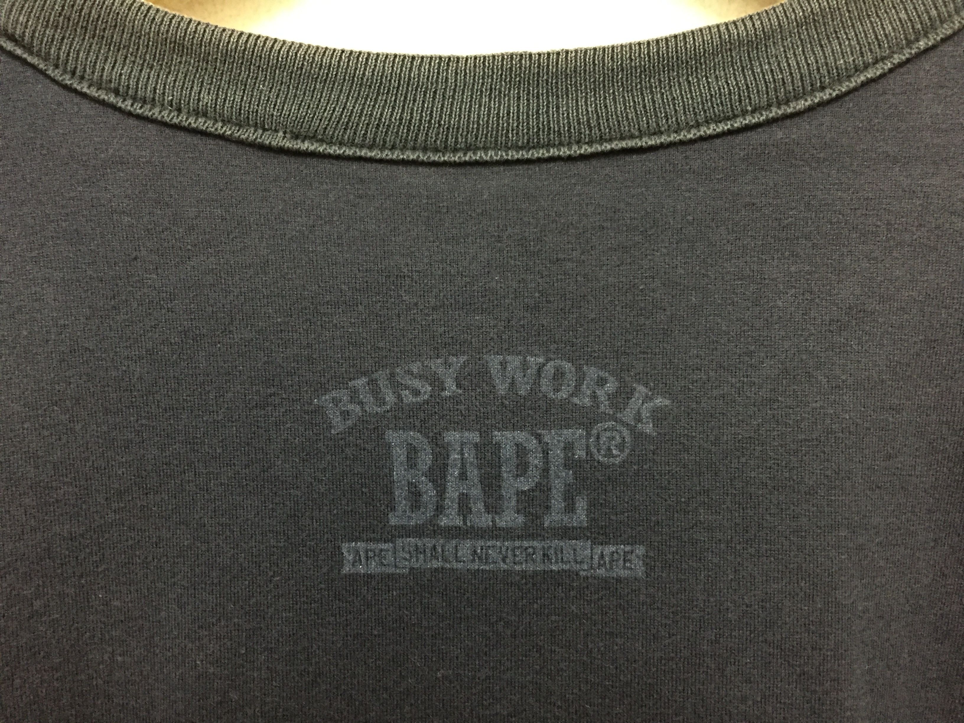 Bape BAPE general busy work reversible tee Size US M / EU 48-50 / 2 - 4 Thumbnail