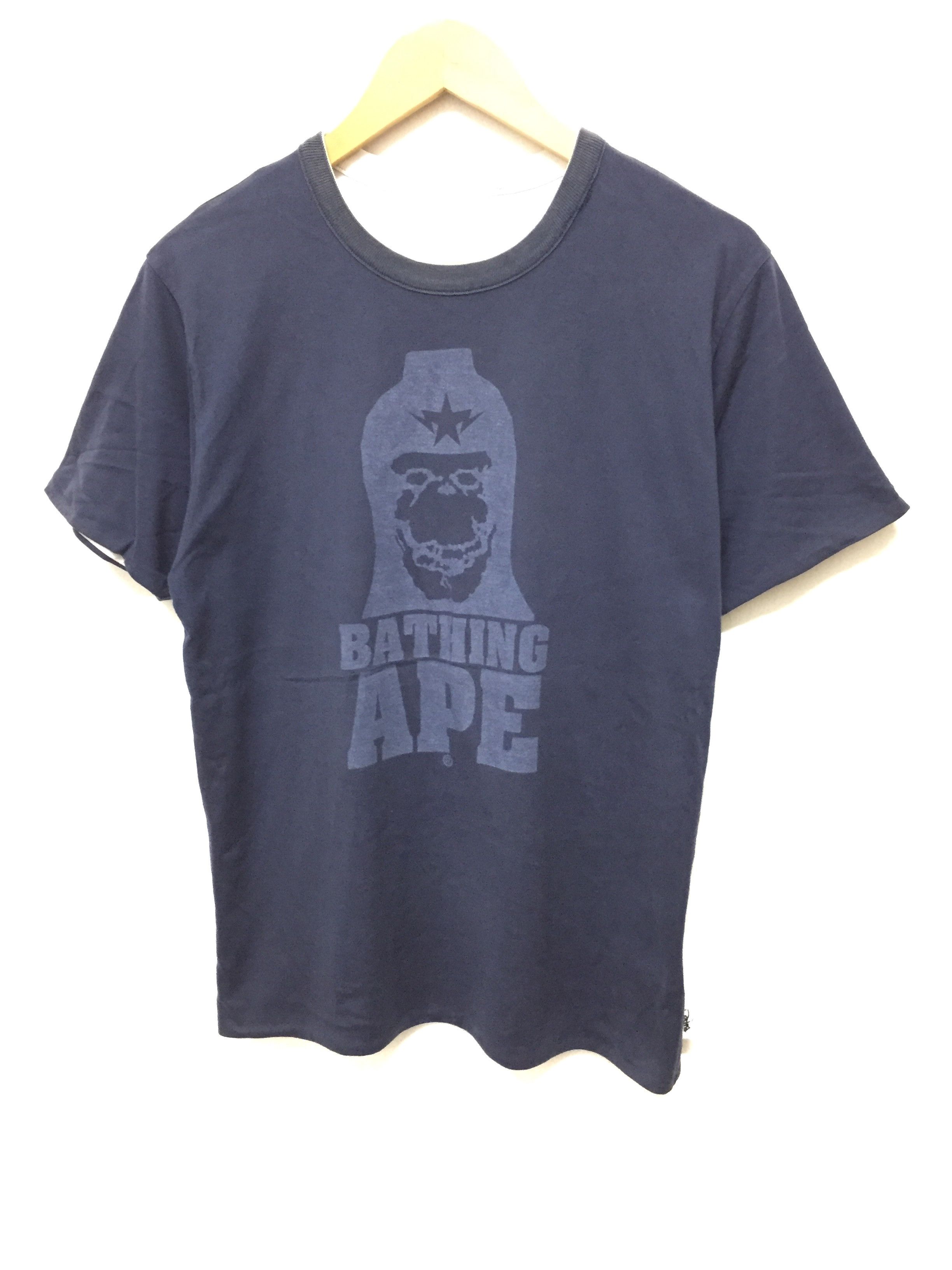 Bape BAPE general busy work reversible tee Size US M / EU 48-50 / 2 - 1 Thumbnail