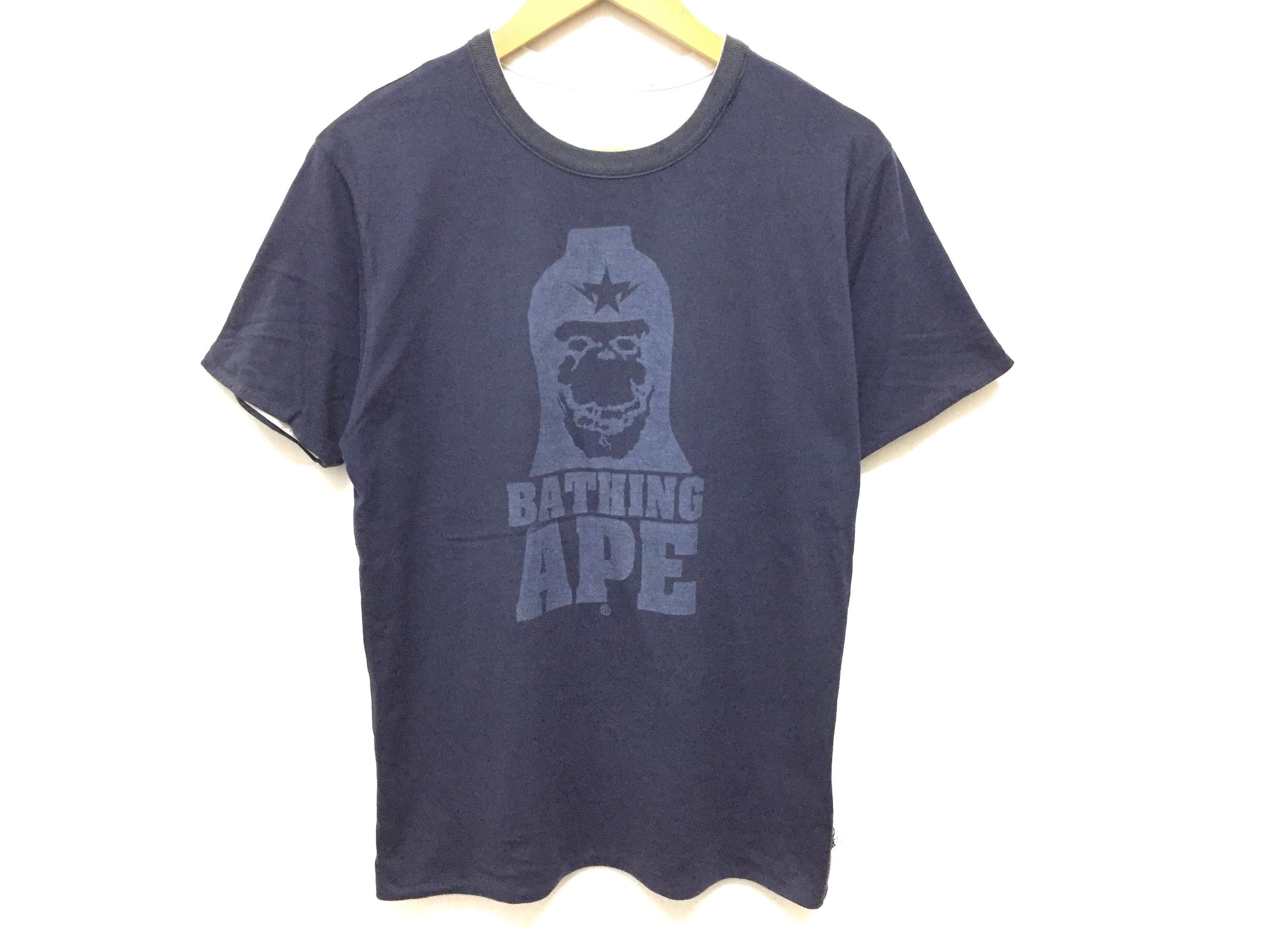 Bape BAPE general busy work reversible tee Size US M / EU 48-50 / 2 - 2 Thumbnail