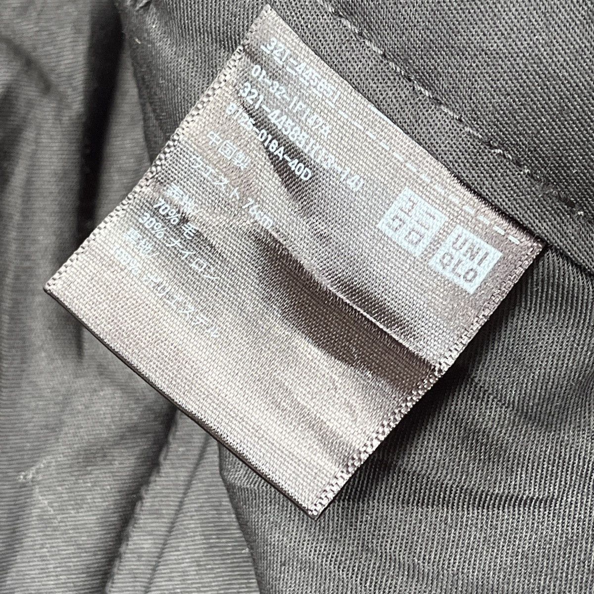 Jil Sander × Raf Simons Jill Sander Raf Simons Short Pants Black Colour Size US 30 / EU 46 - 9 Thumbnail