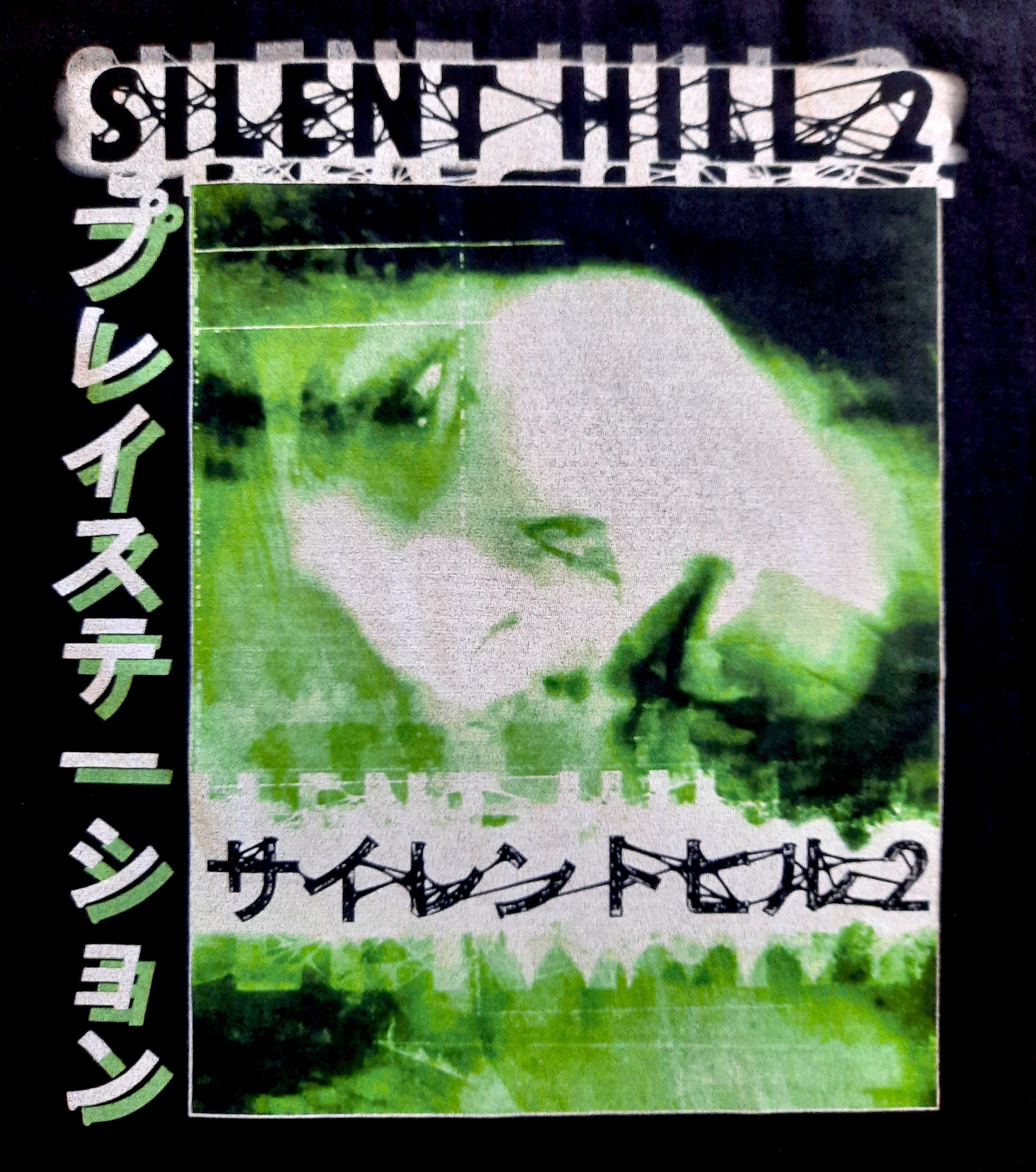 Japanese Brand 𝙉𝙚𝙬 Silent Hill 2 shirt : 100% cotton Size US M / EU 48-50 / 2 - 2 Thumbnail