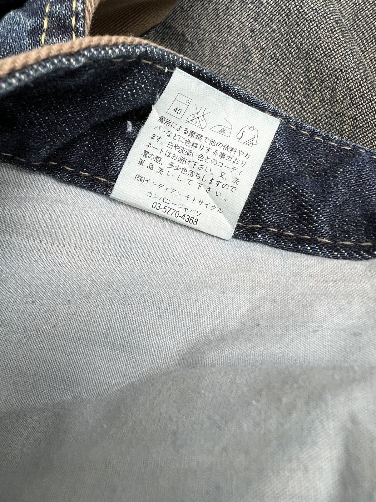 Indian Motorcycle × Vintage VTG Indian Motorcycle Painter Denim Wide Leg Hybrid Jeans Size US 30 / EU 46 - 23 Thumbnail