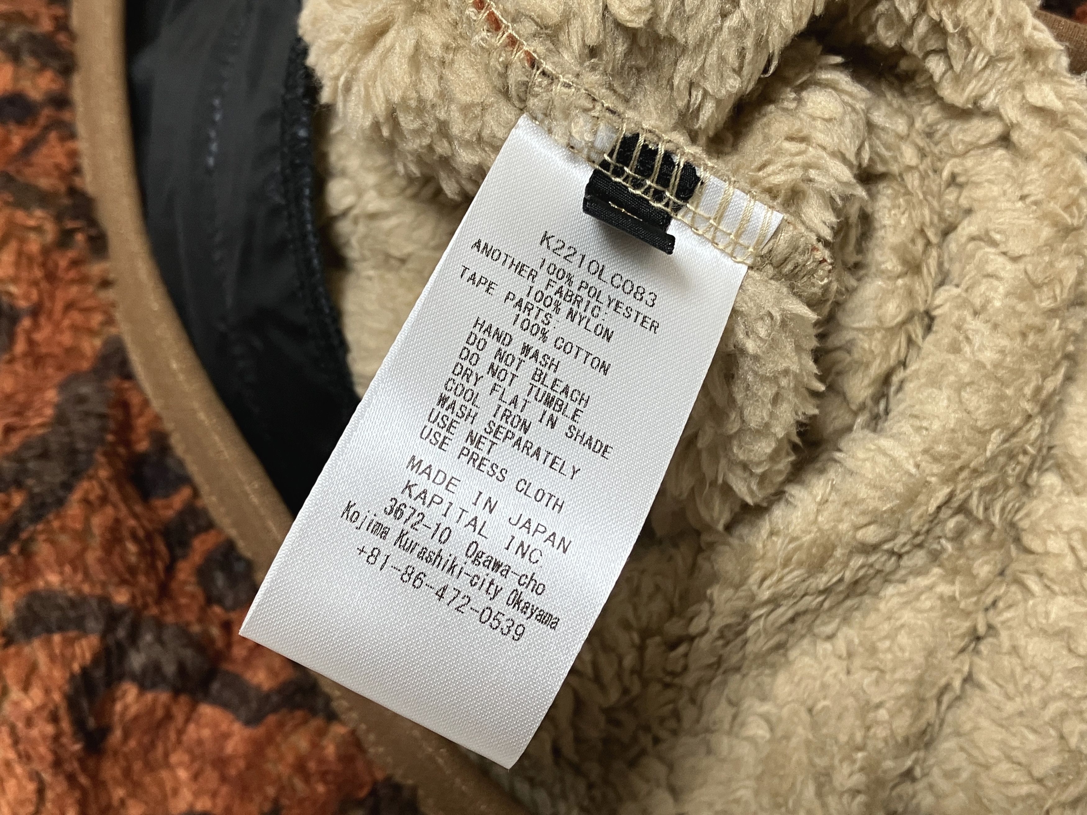 Kapital KAPITAL YOSEMITE arabesque fleece zip up blouson new brown L Size US L / EU 52-54 / 3 - 5 Thumbnail