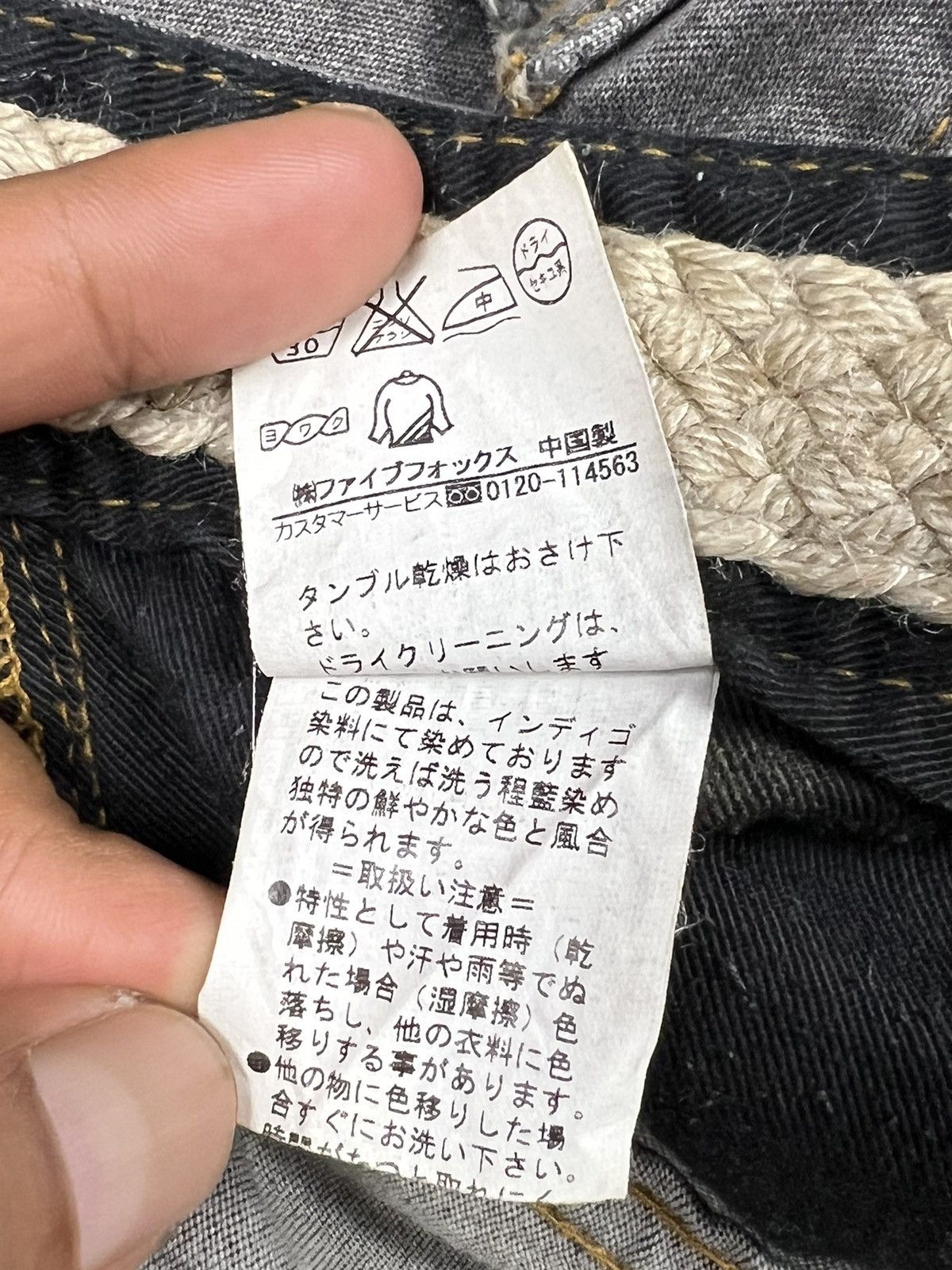 PPFM PPFM Crazy Washed Black Double Pocket Anarcho Denim Size US 34 / EU 50 - 15 Thumbnail