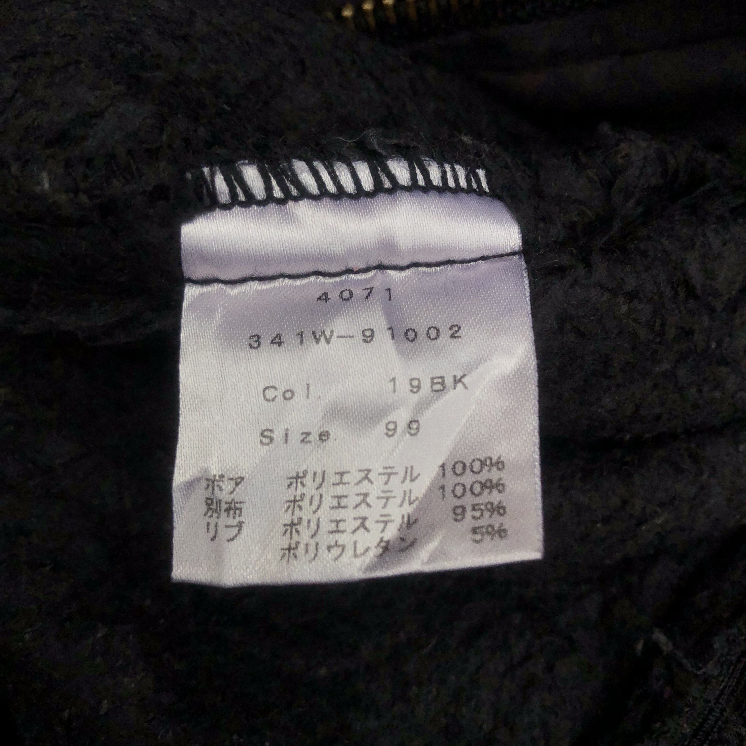 14th Addiction × If Six Was Nine BARAK Fishtailed Parka Jacket Coat Japan Designer Size US XS / EU 42 / 0 - 5 Thumbnail