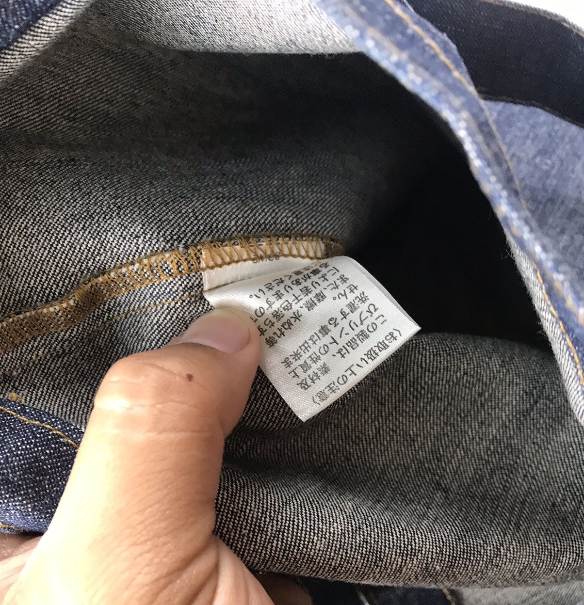 Vintage singin in the rain denim tote bag Size ONE SIZE - 8 Thumbnail