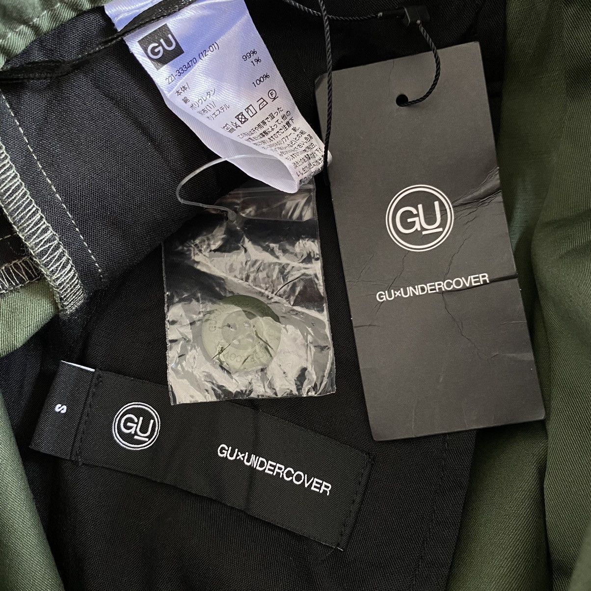 Undercover Undercover GU hybrid cargo pants Size US 27 - 5 Thumbnail
