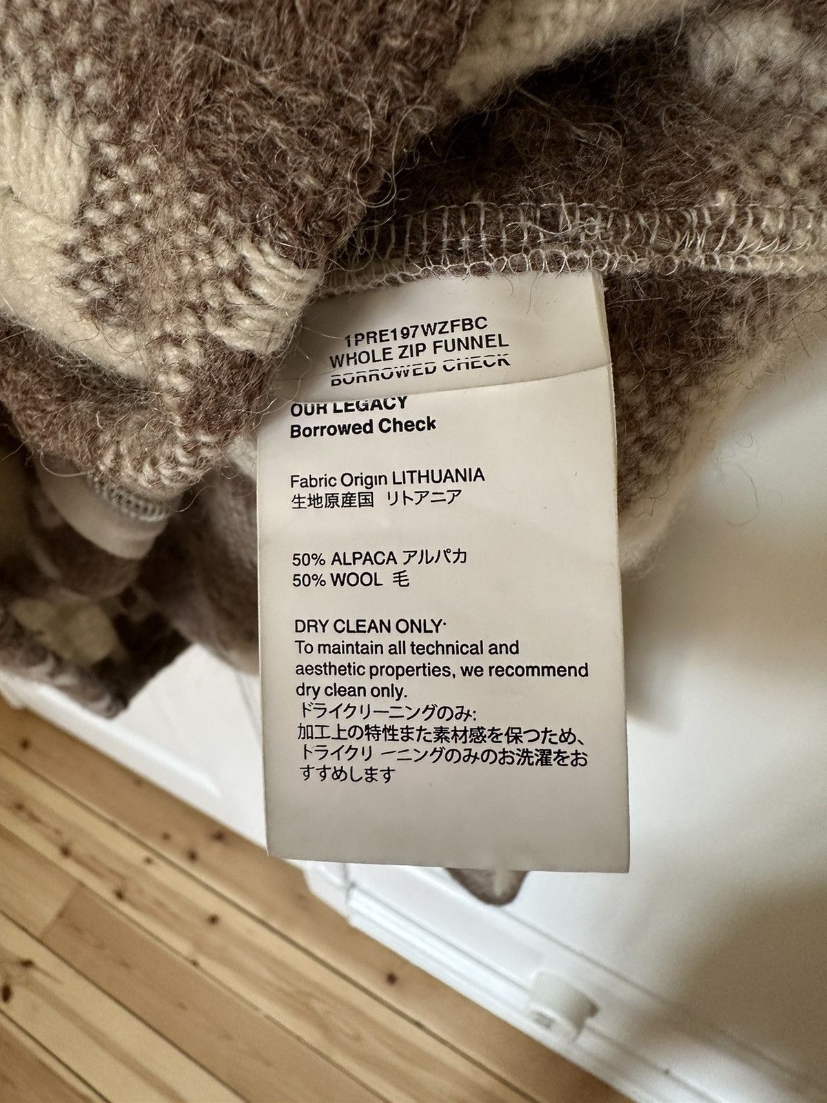 Our Legacy Our Legacy Whole Zip Borrowed Check Jacket Size US S / EU 44-46 / 1 - 3 Thumbnail