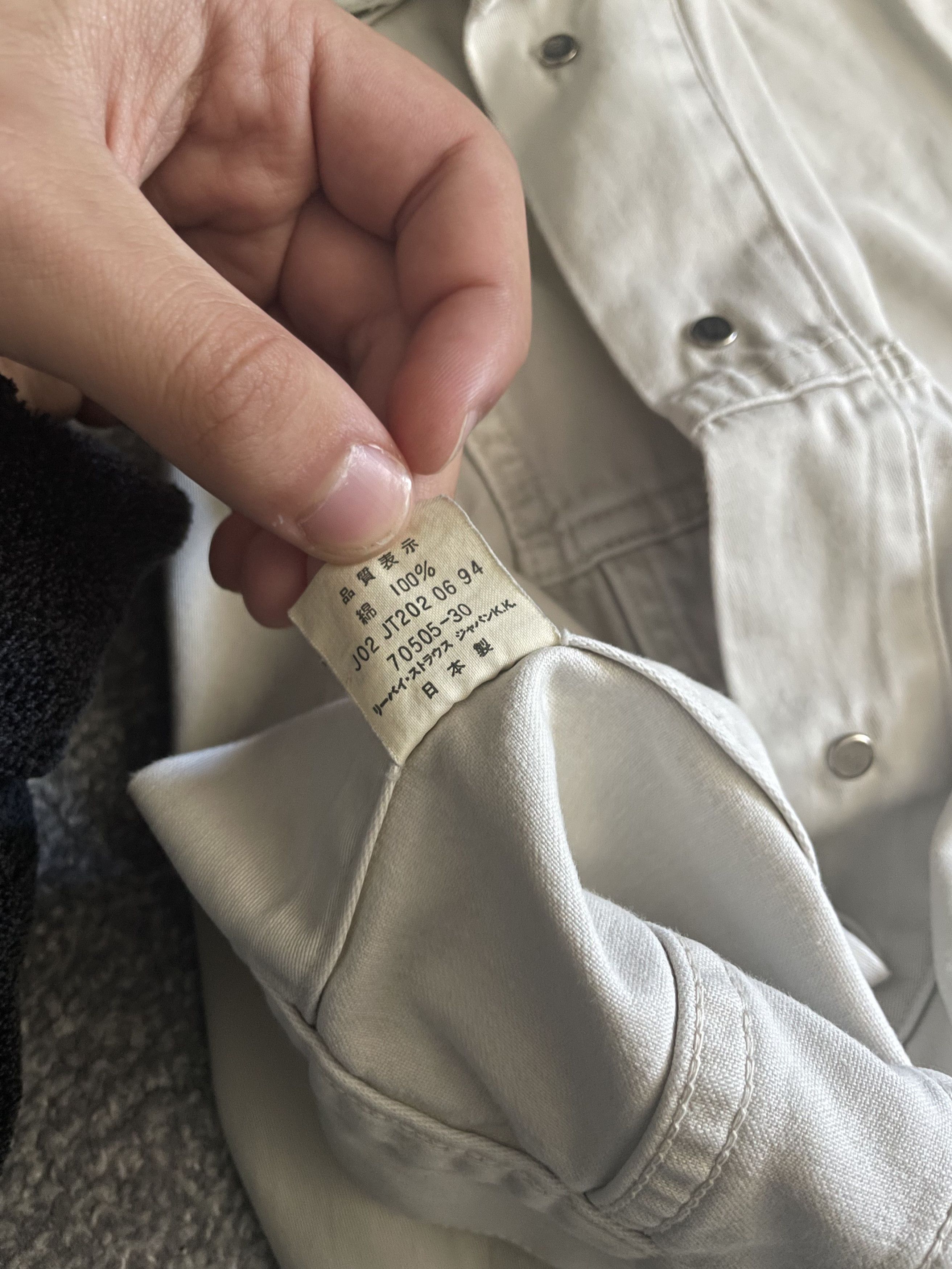 Levi's × Levi's Vintage Clothing White Levis Denim Jacket