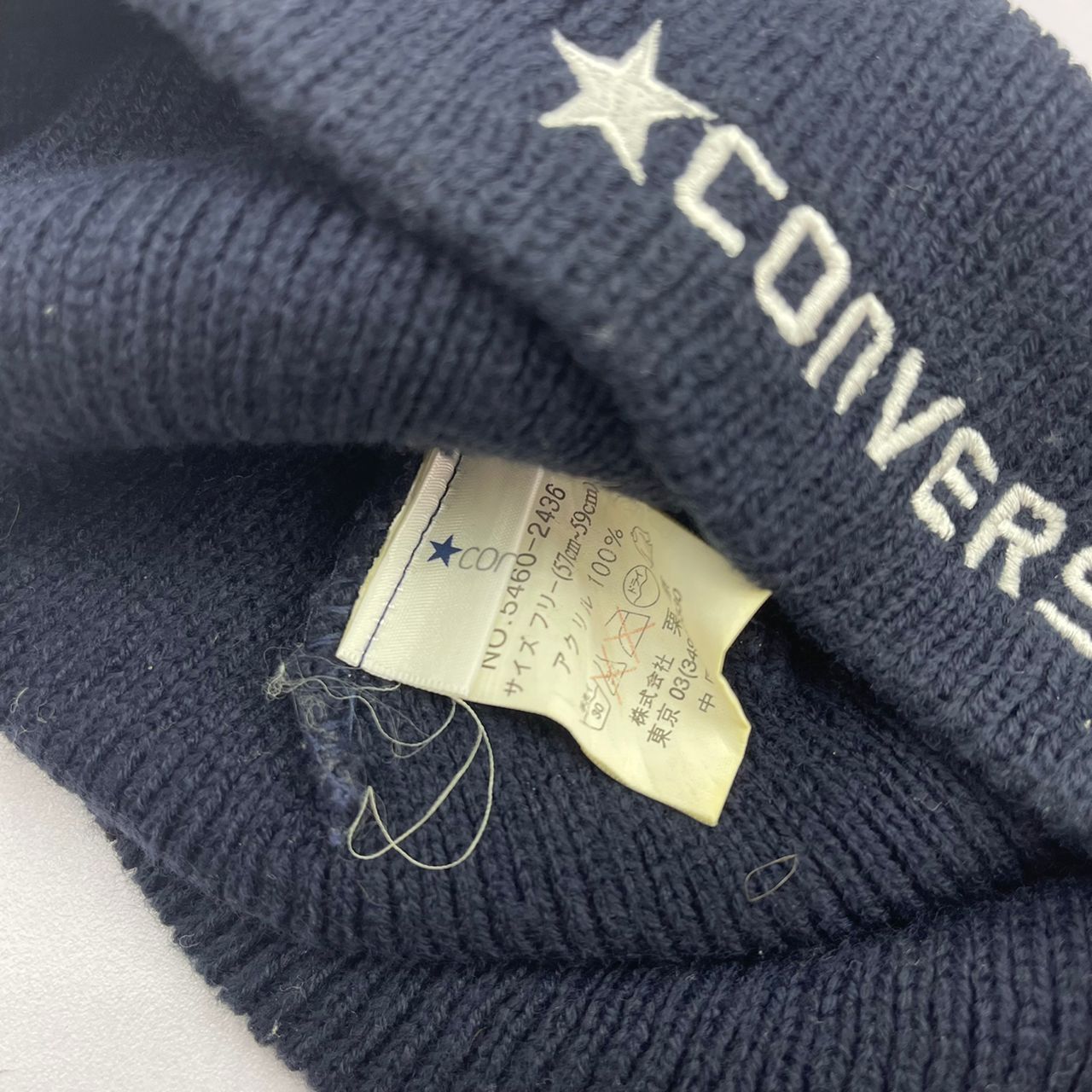 Converse Converse Embroidery Logo Beanie Hats-BN057 Size ONE SIZE - 10 Thumbnail