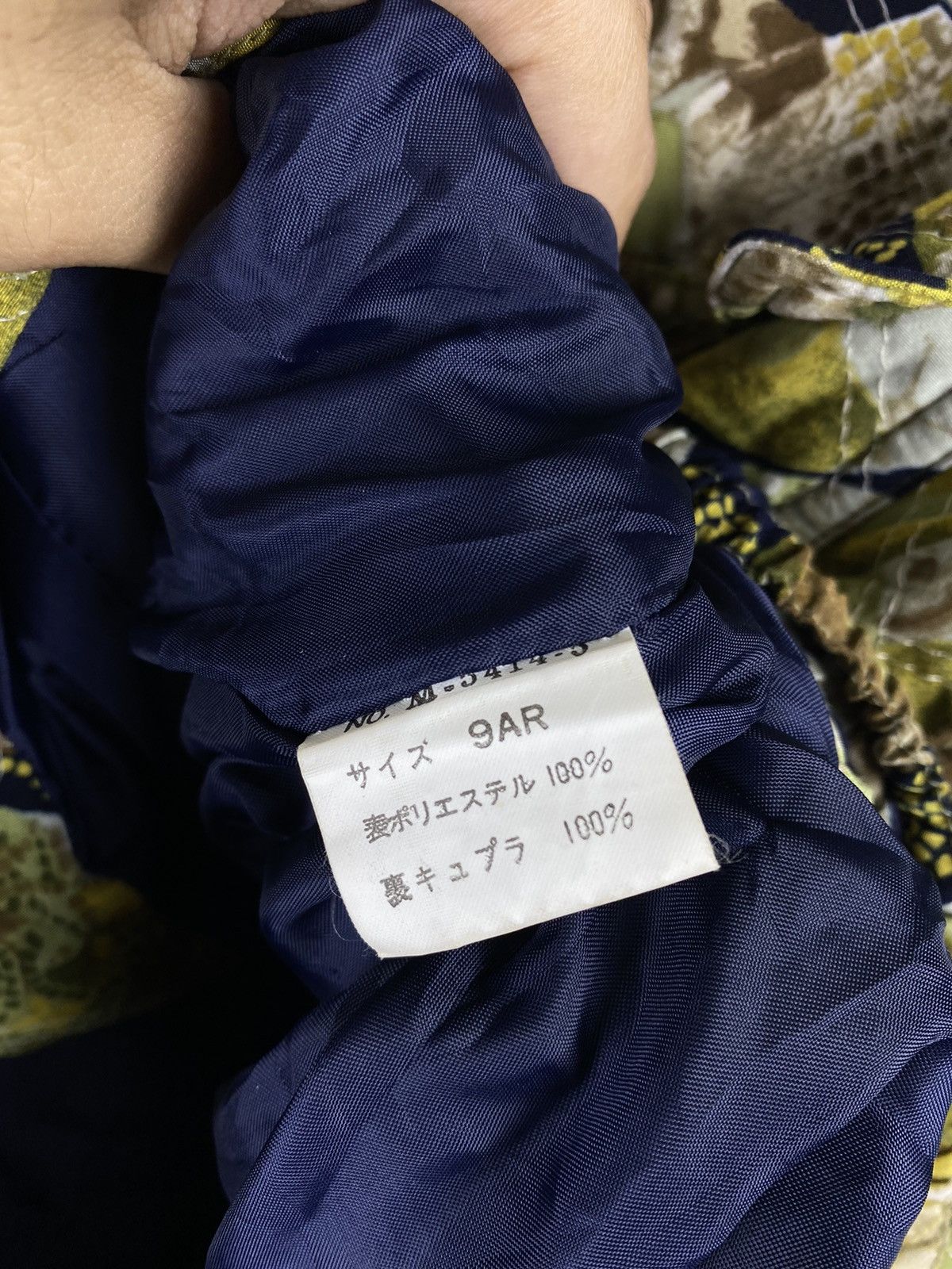 Designer × Japanese Brand × Vintage Vintage M.A. Button Up Jacket Size US L / EU 52-54 / 3 - 6 Thumbnail
