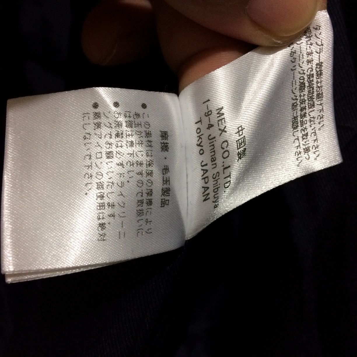 Japanese Brand Japan GGD Grand Global Design Wool Duffle Coat Max.co Size US M / EU 48-50 / 2 - 7 Thumbnail