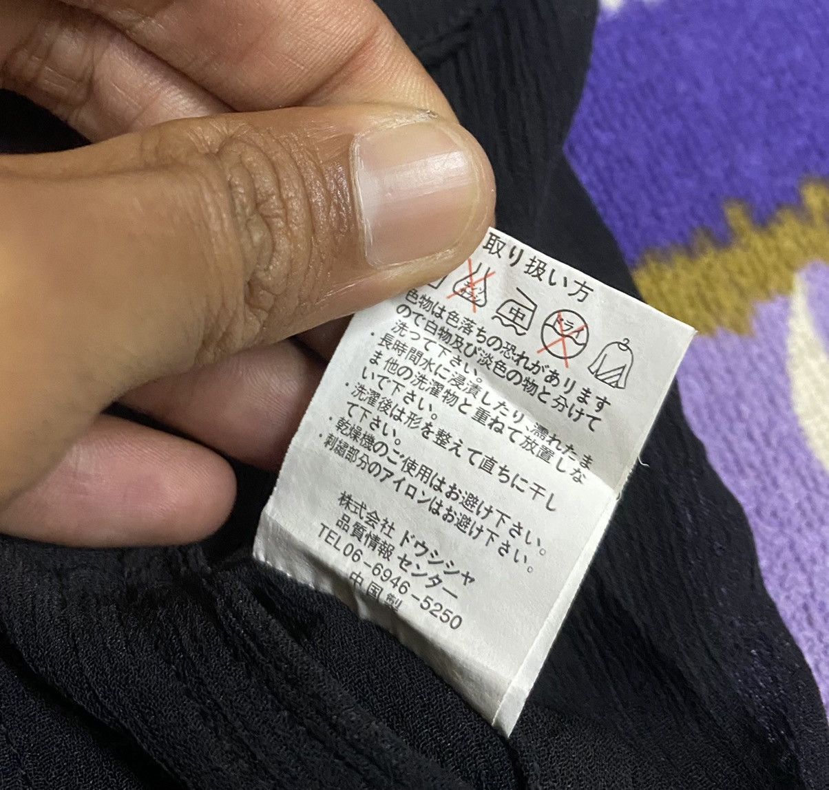 MCM Mode Creation Munchen Slik Light Jacket x Rare