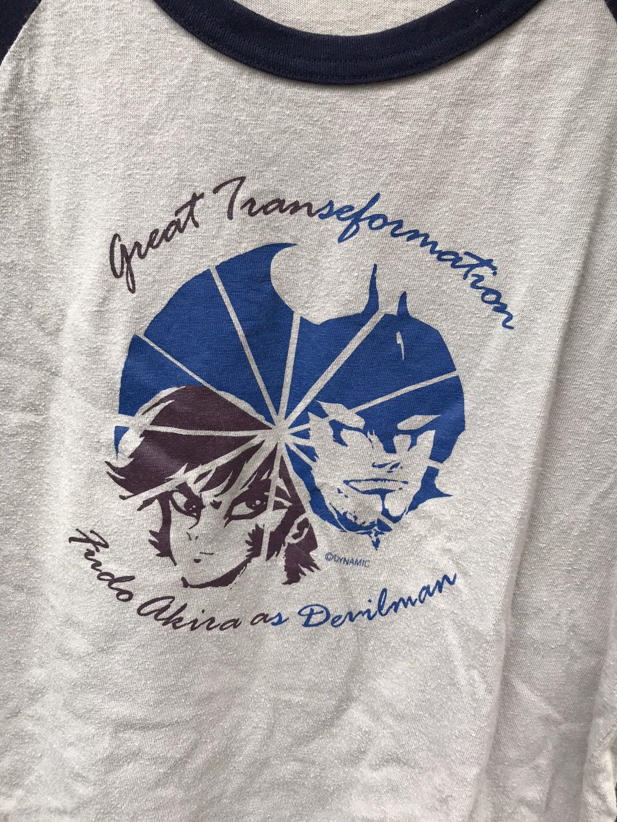 Anime VINTAGE GREAT TRANSEFORMATION FUDO AKIRA AS DEVILMAN Size US S / EU 44-46 / 1 - 3 Thumbnail