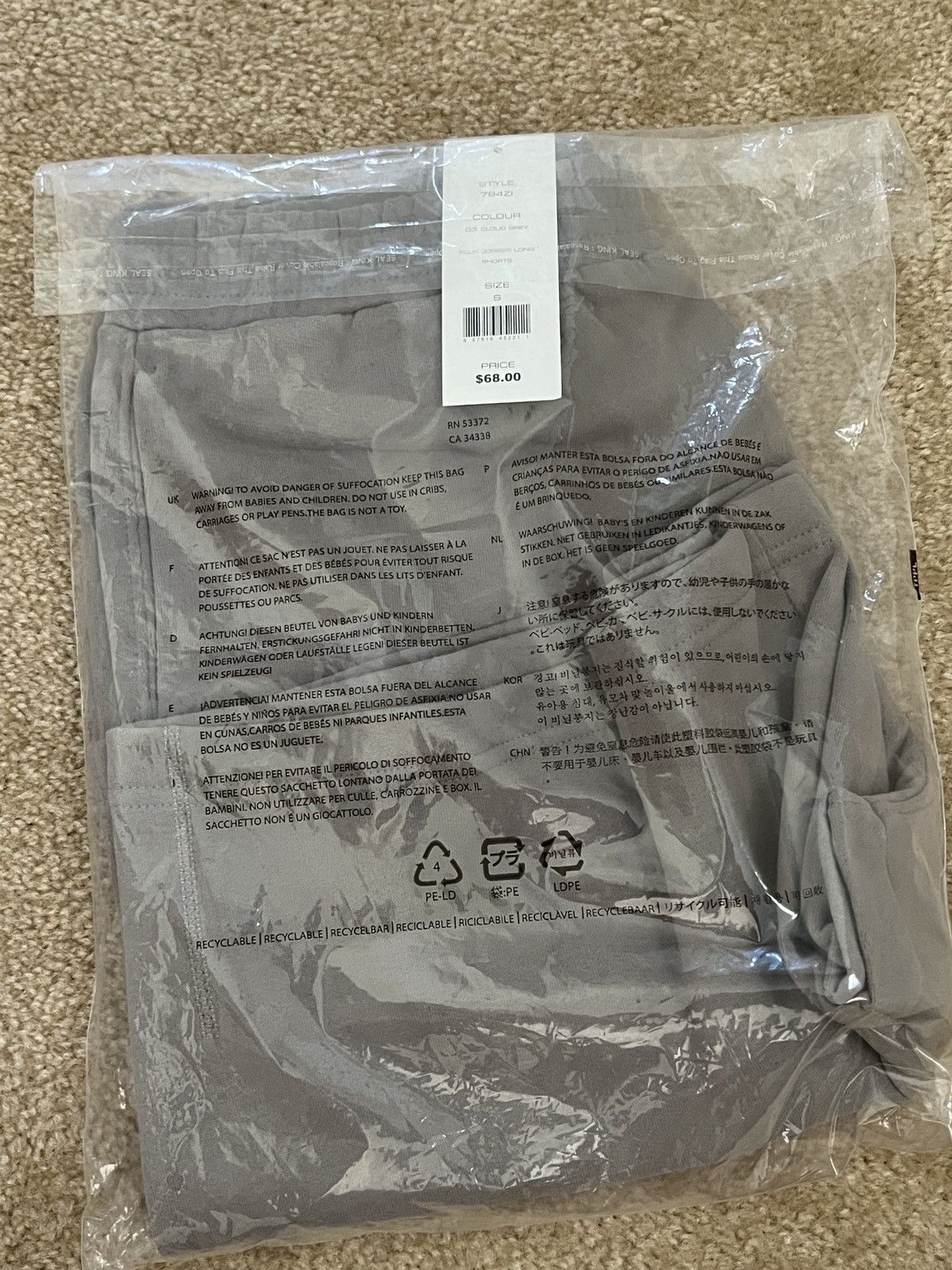 FCUK × French Connection Bermuda relaxed fit fleece cotton track Jogger sweat shorts Size US 30 / EU 46 - 6 Thumbnail