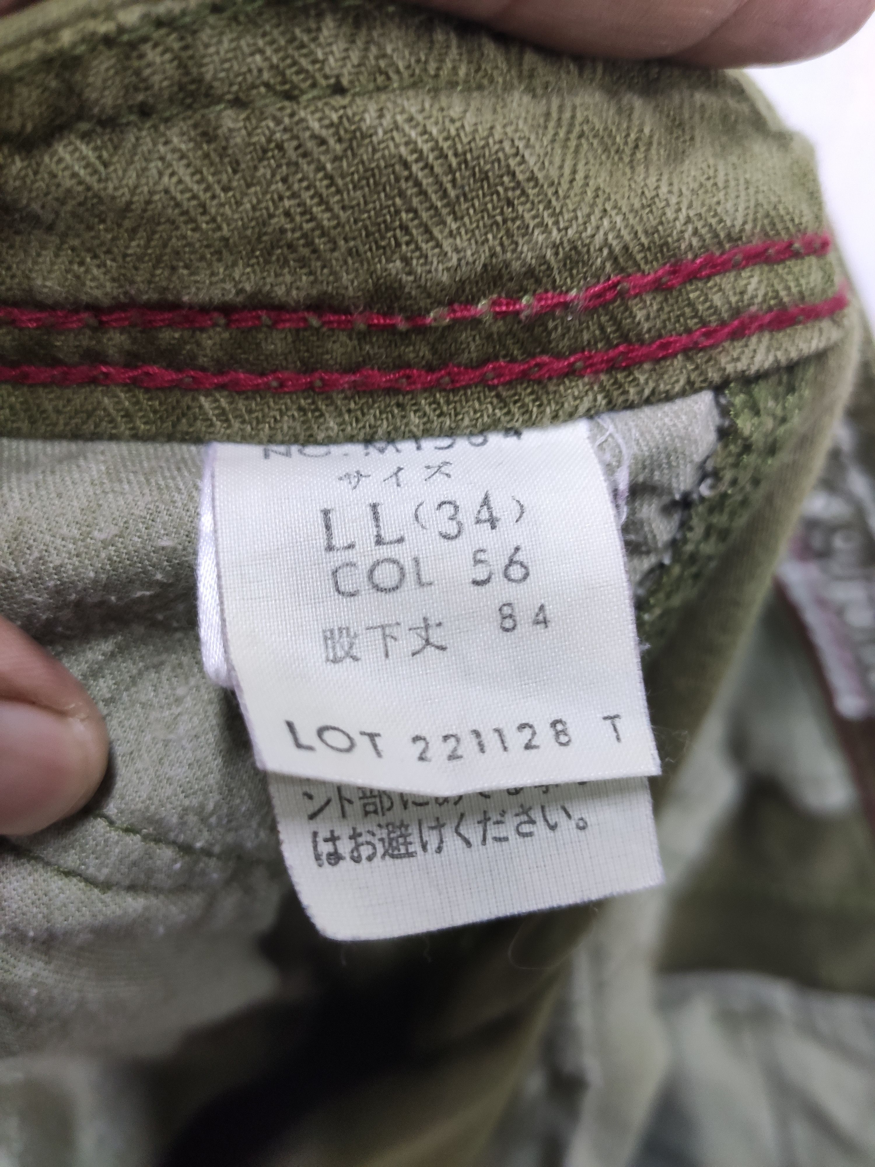 Generic Surplus Surplus Cargo pants by Blueway Japan lgb Size US 36 / EU 52 - 9 Thumbnail