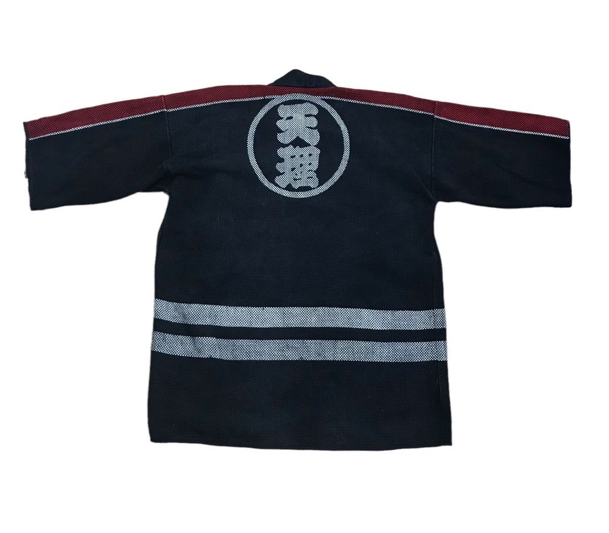 Vintage Kendo Kimono Fire Japanese Traditional