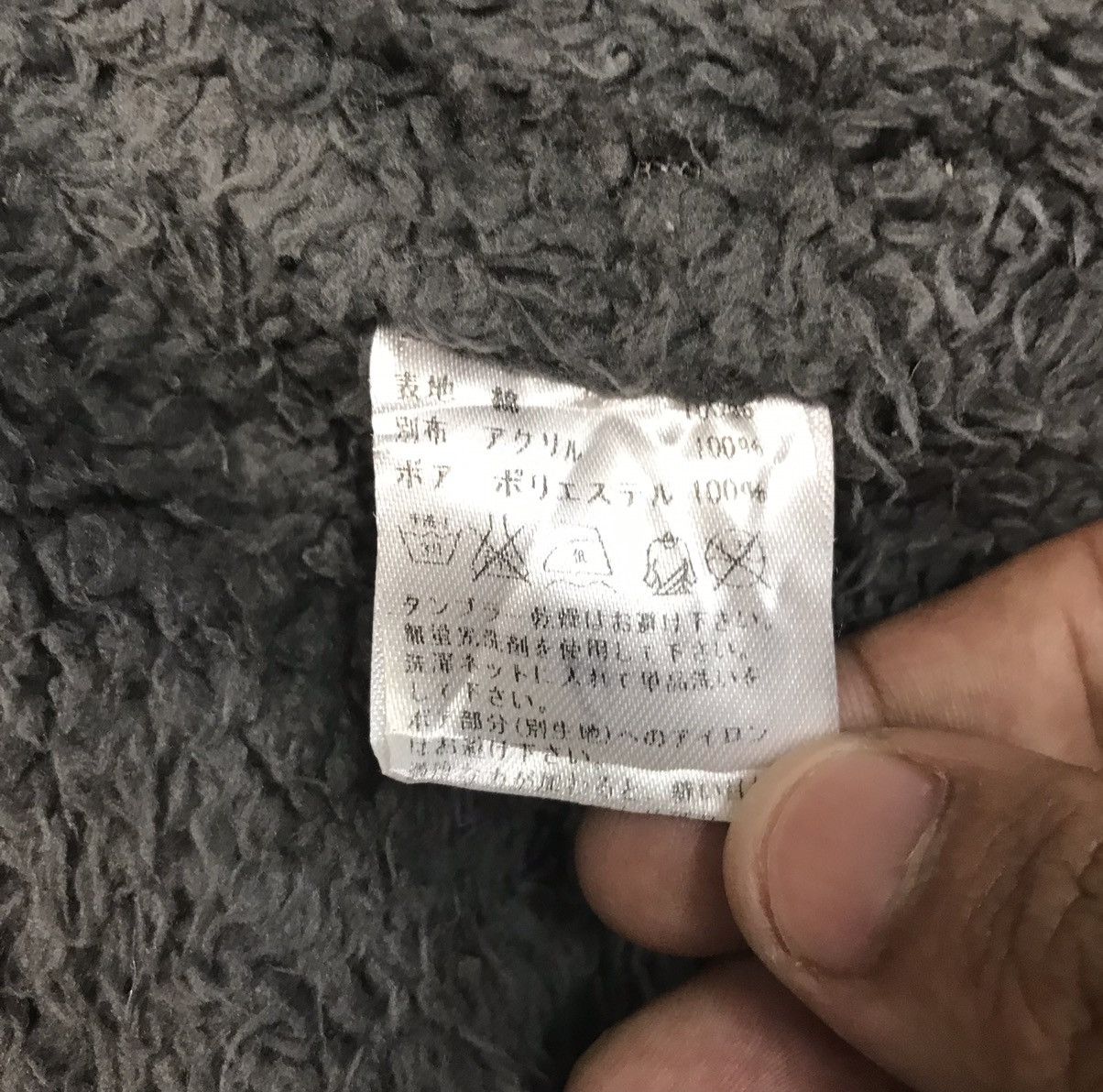 Japanese Brand Skull Embroidery By Heaven And Earth Distress Hoodie Jacket Size US M / EU 48-50 / 2 - 7 Thumbnail