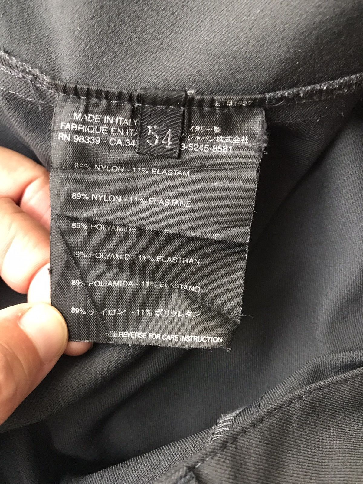 Prada Prada nylon sport/casual pants Size US 37 - 11 Thumbnail