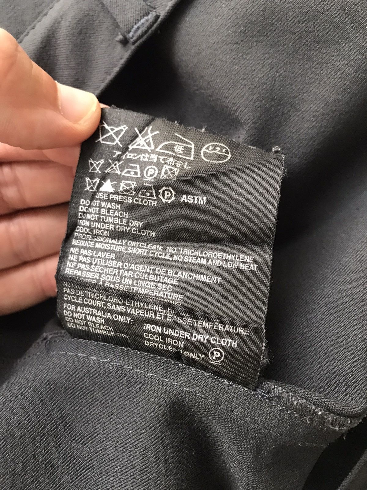 Prada Prada nylon sport/casual pants Size US 37 - 13 Thumbnail