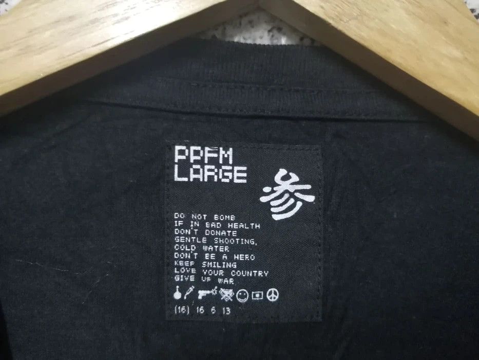 PPFM × Seditionaries × Vintage PPFM ROCK TEE VERY RARE Size US M / EU 48-50 / 2 - 4 Thumbnail