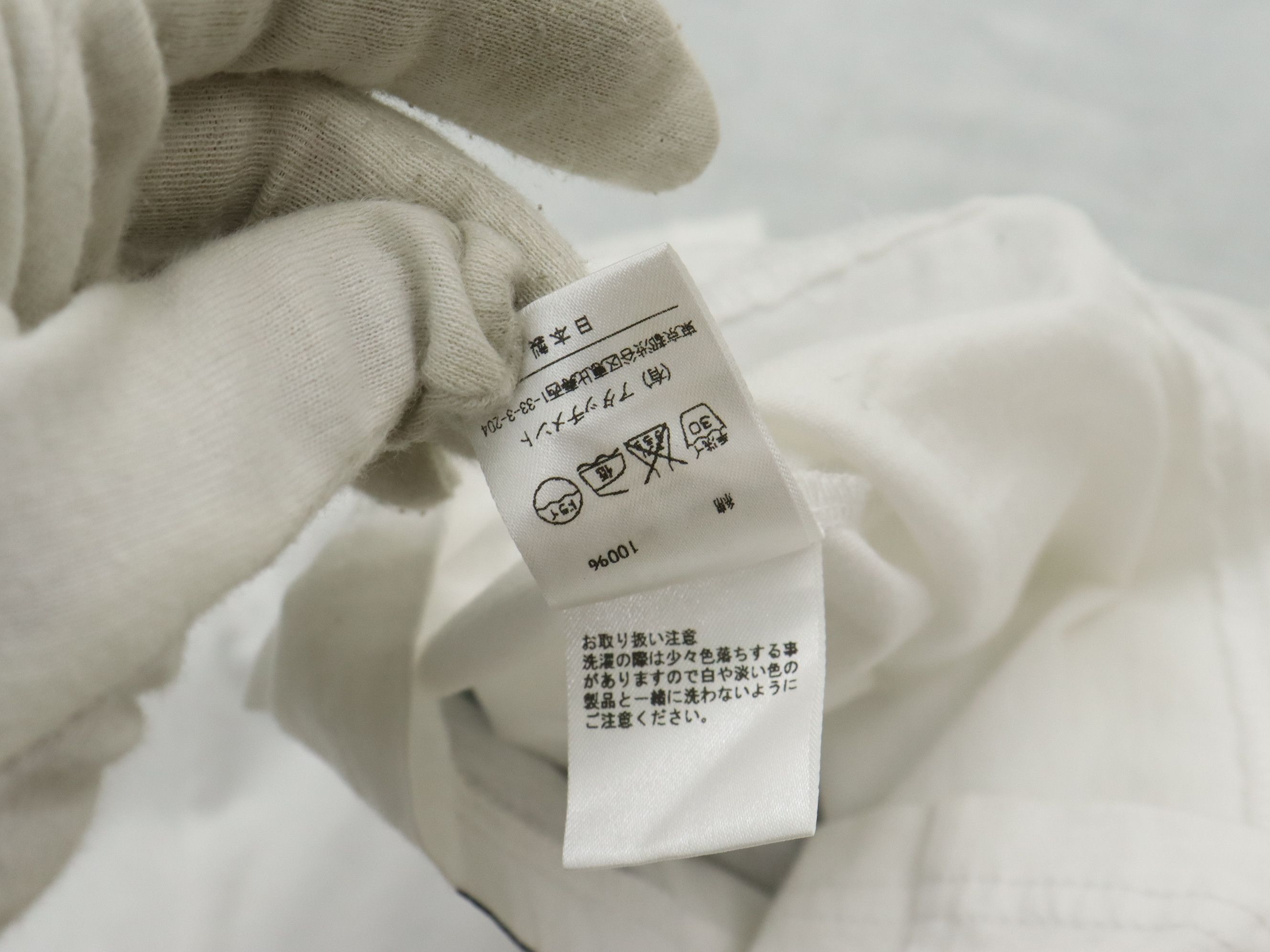 Attachment × Kazuyuki Kumagai Attachment Attachment 'iii' V-Collar Shirt Size US M / EU 48-50 / 2 - 12 Thumbnail