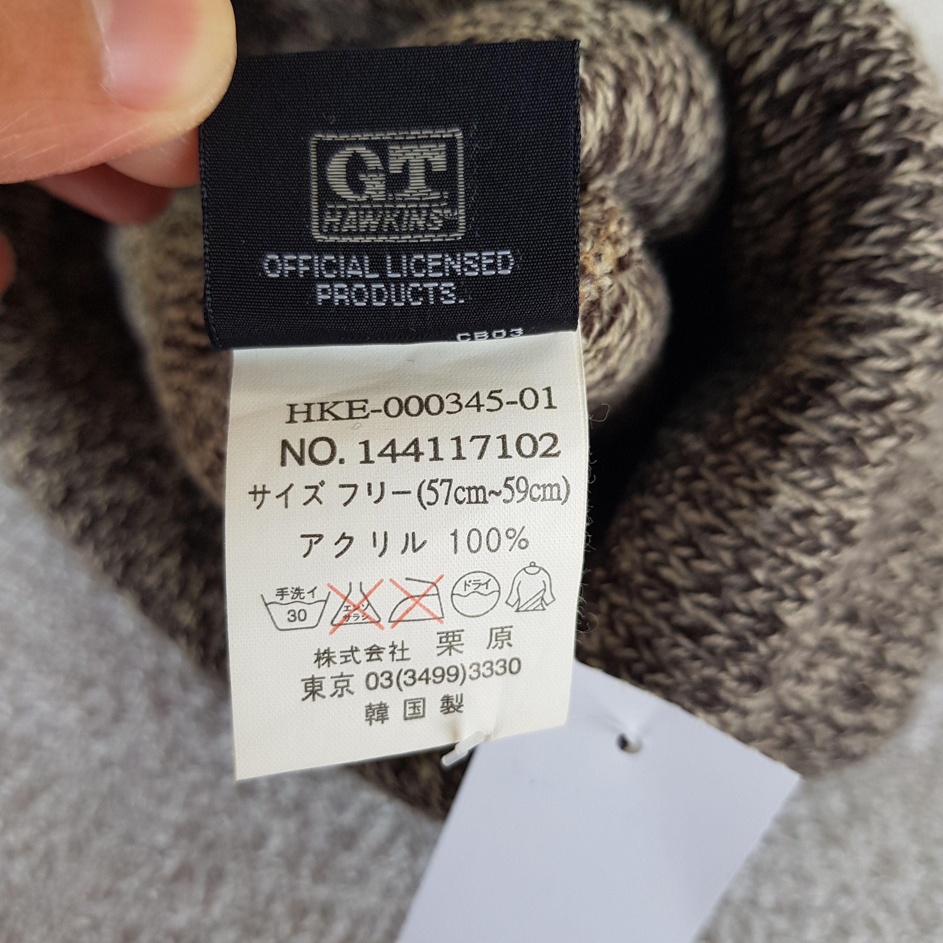 Japanese Brand × Vintage GT Hawkins Beanie Snow Cap GT Hawkins Hats - AC10643. Size ONE SIZE - 7 Thumbnail