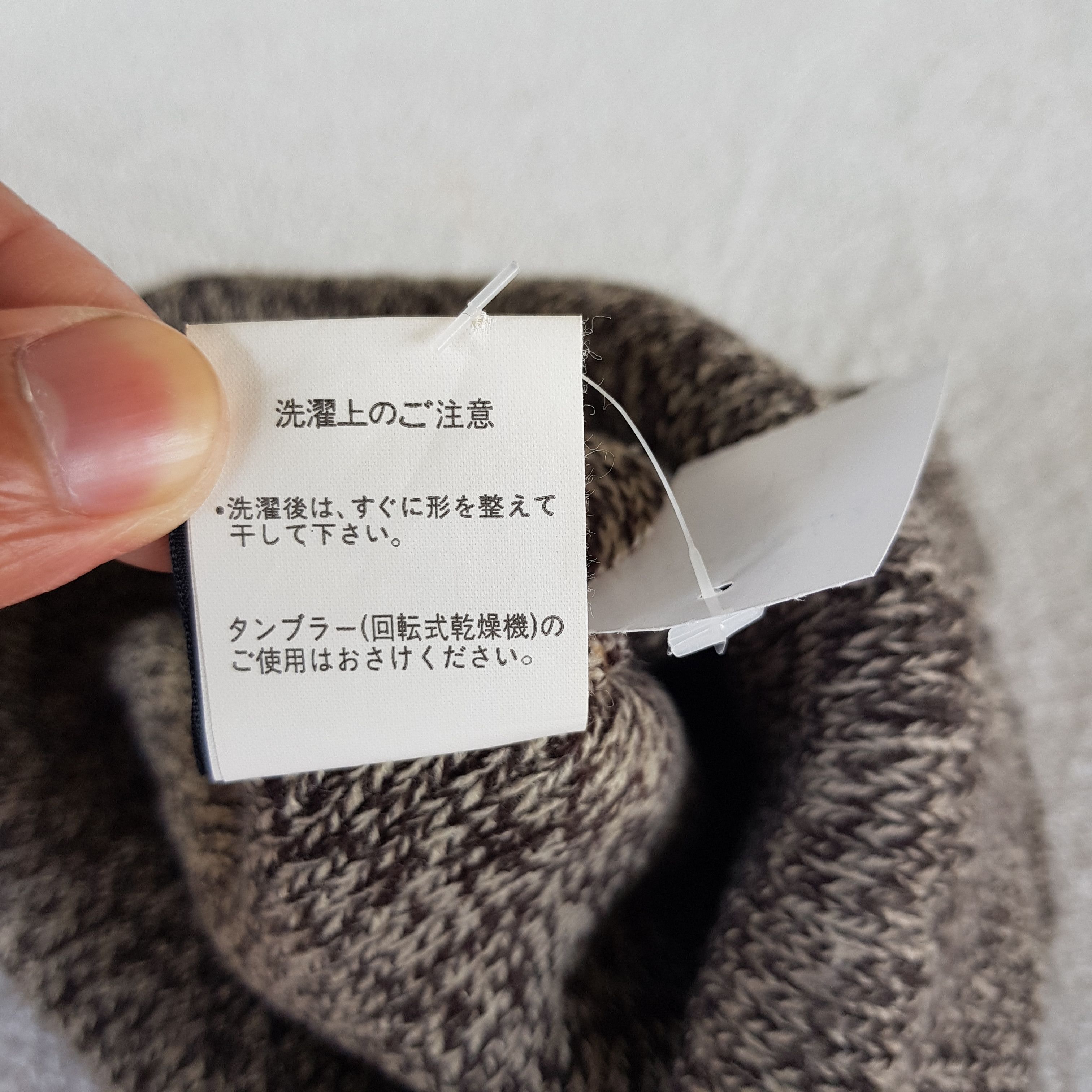 Japanese Brand × Vintage GT Hawkins Beanie Snow Cap GT Hawkins Hats - AC10643. Size ONE SIZE - 8 Thumbnail