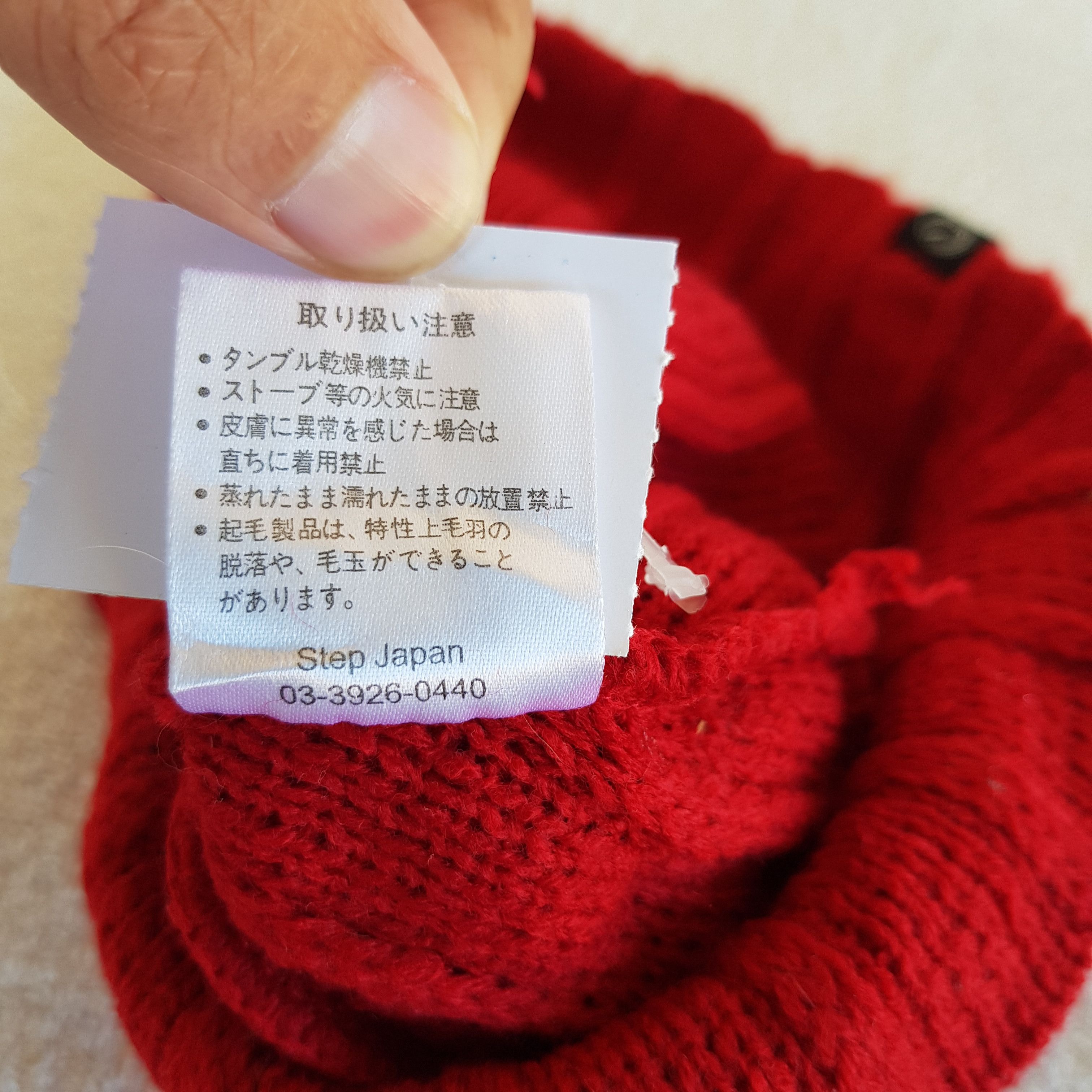 Japanese Brand × Vintage BF Japanese Beanie Snow Knitted Crochet Cap Hats Size ONE SIZE - 7 Thumbnail