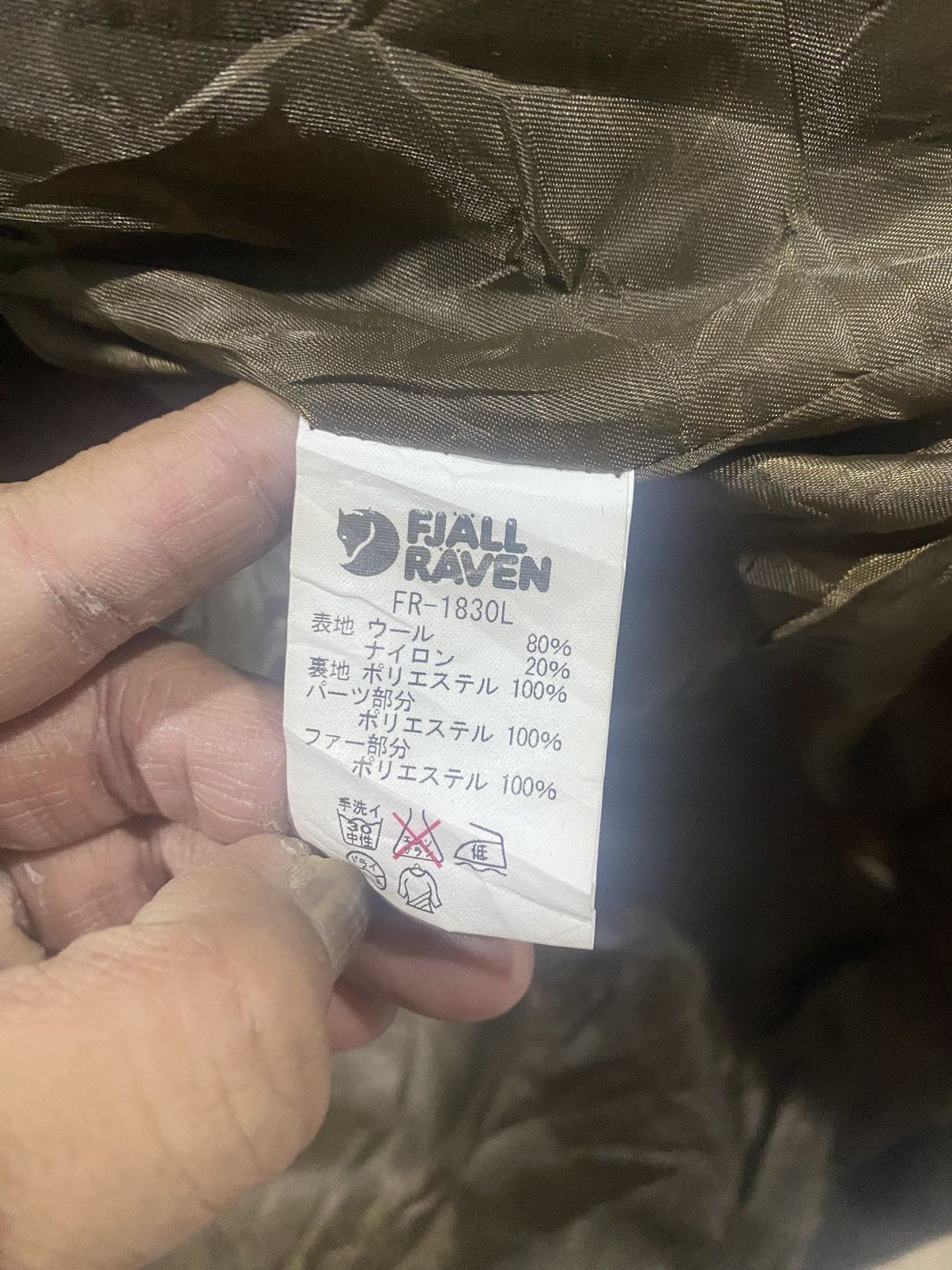 Fjallraven FJALLRAVEN JACKET Size US S / EU 44-46 / 1 - 7 Thumbnail