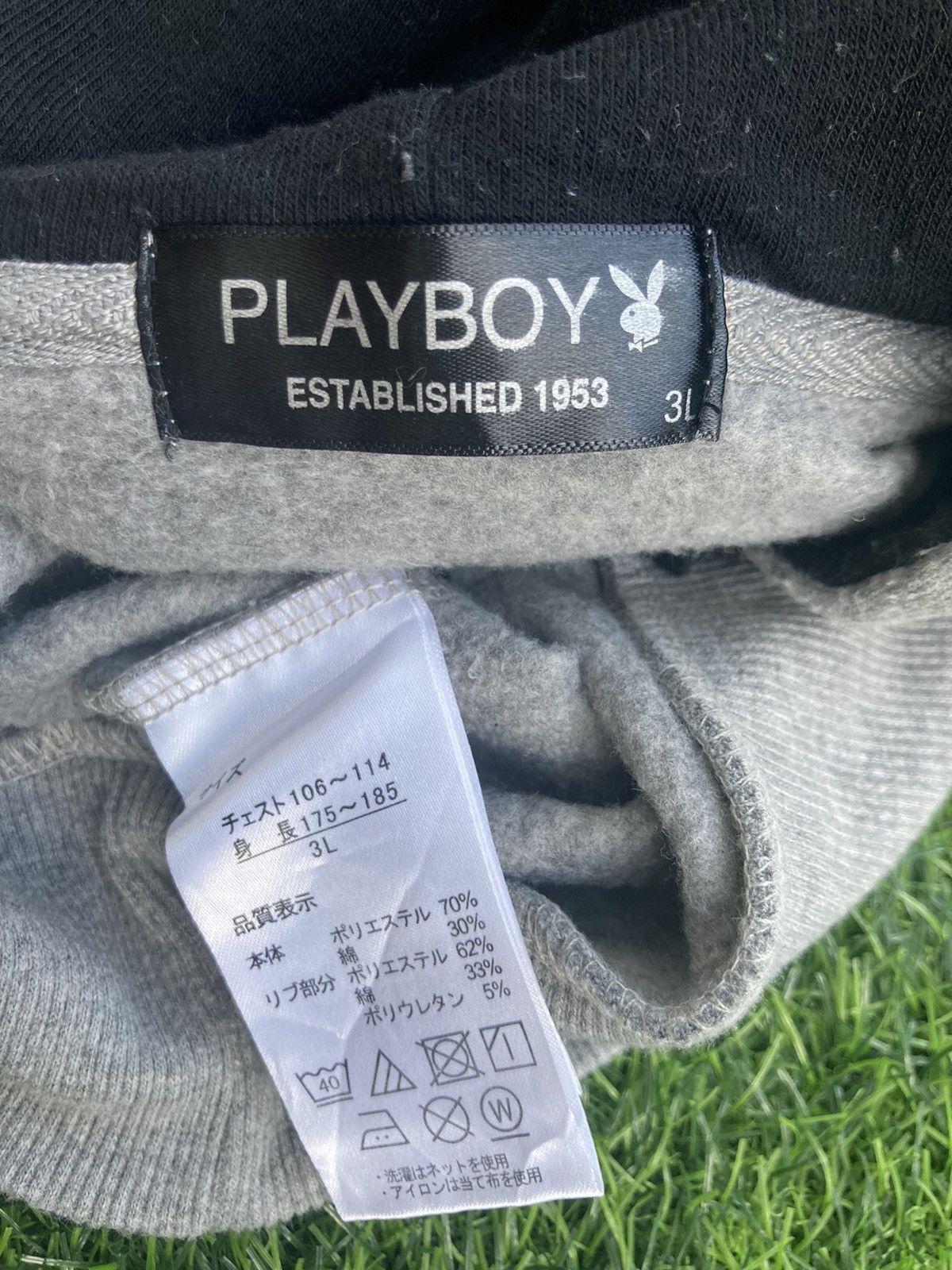 Playboy SPELLOUT PLAYBOY HOODIE Size US XXL / EU 58 / 5 - 4 Thumbnail
