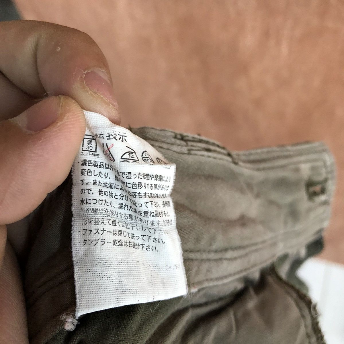 RETRO Short Pants ❌ Japan Fashion