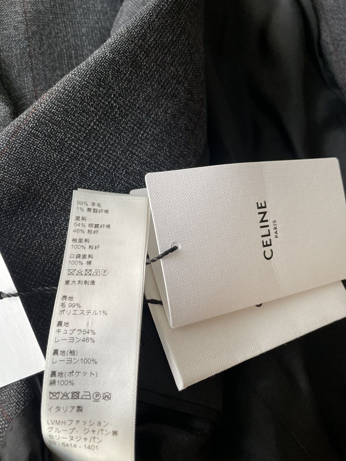 Celine × Hedi Slimane $3,600 Runway Celine Paris Virgin Wool Blazer by Hedi Size 54R - 11 Thumbnail
