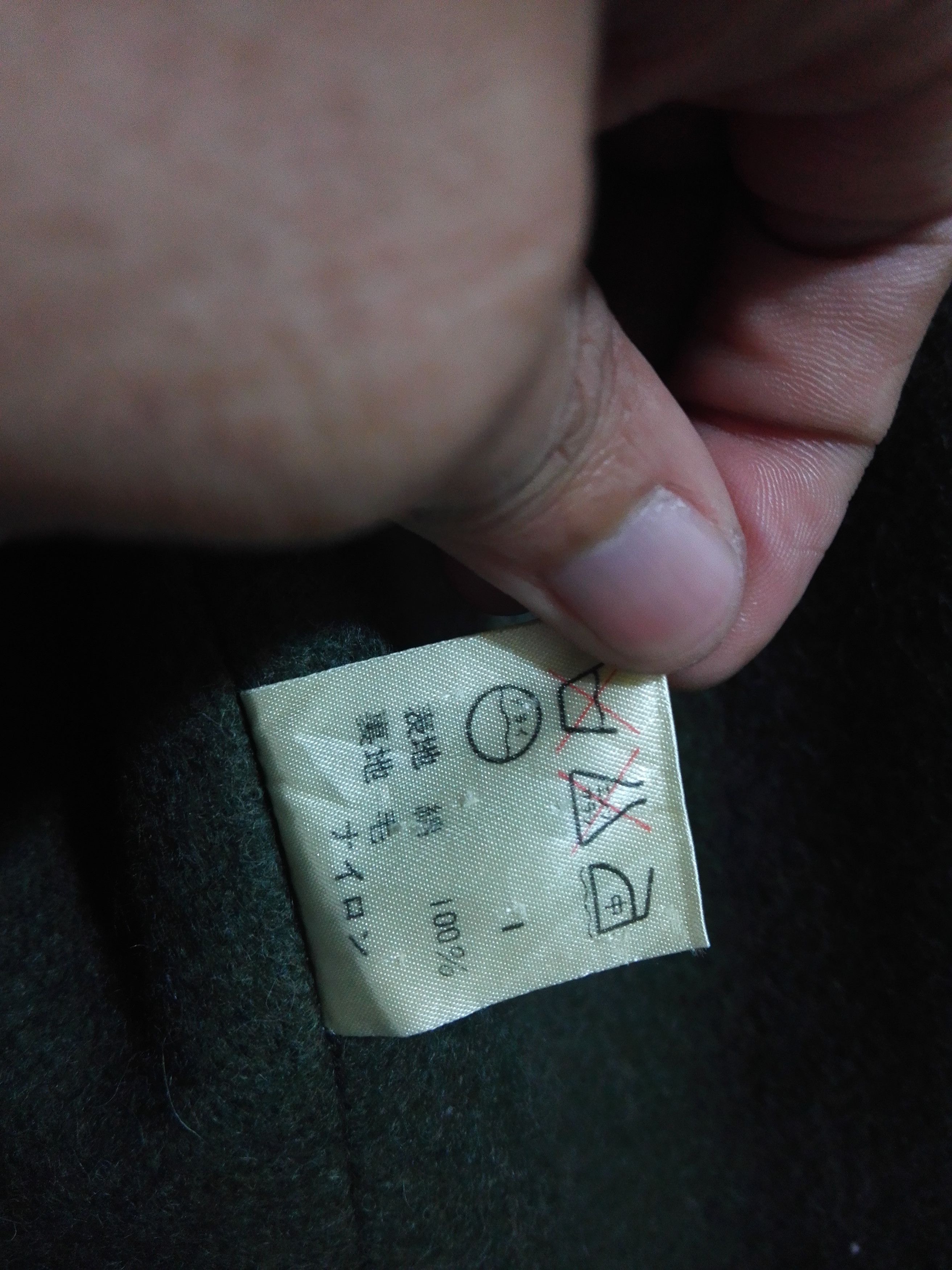 Jean Paul Gaultier JPG Junior Gaultier Wool Jacket Two Tone Design 12 Size US S / EU 44-46 / 1 - 11 Thumbnail