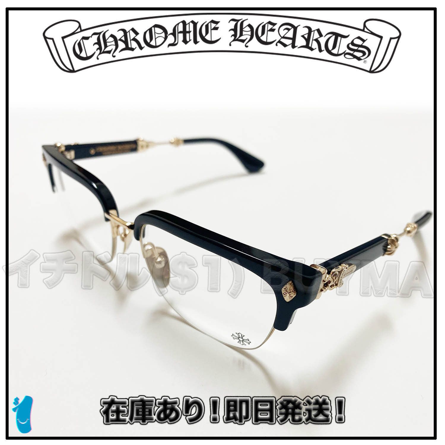 Chrome Hearts Chrome Hearts Evangelist Black Gold | Grailed