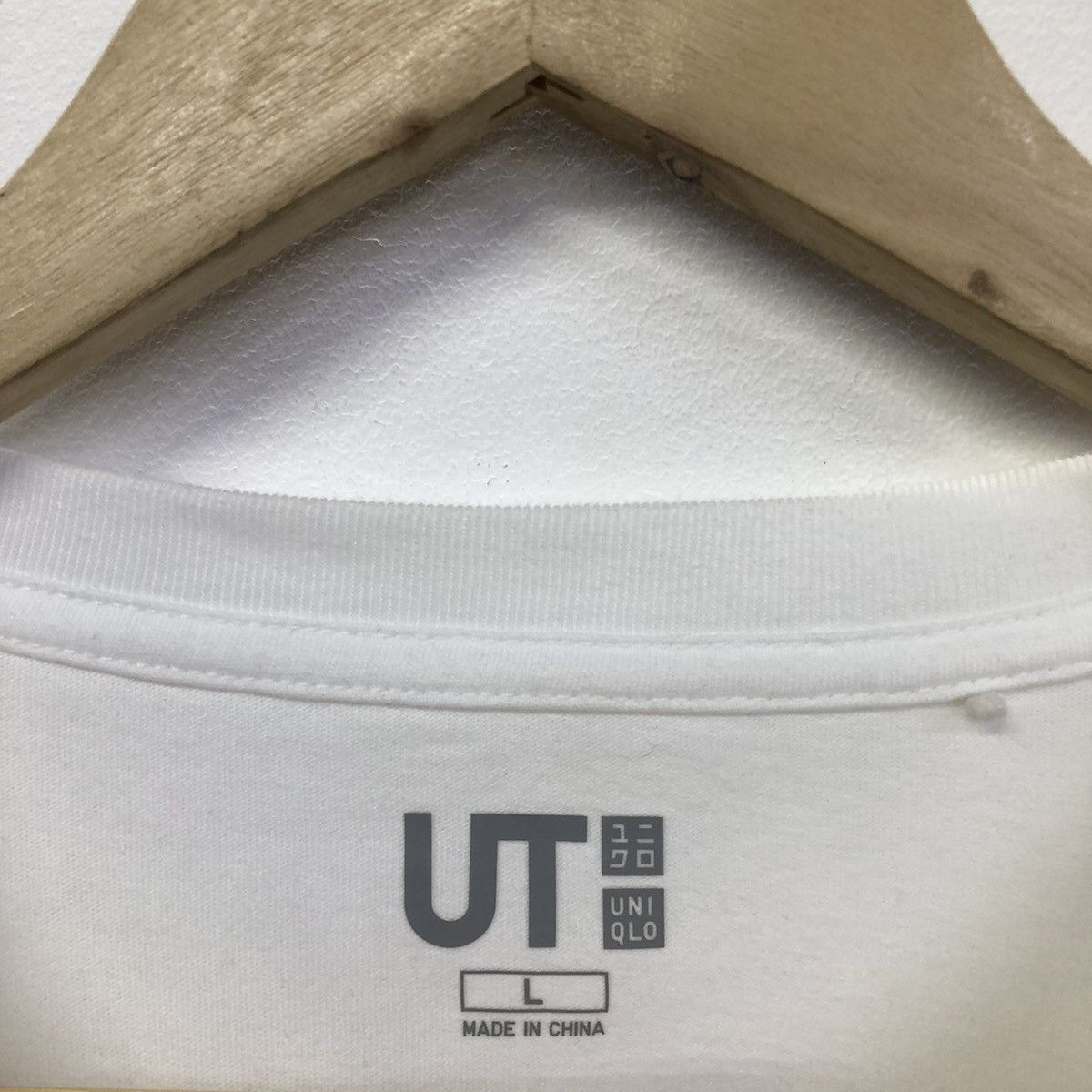 Anime Tokyo Ghoul Collab With Uniqlo Kaneki Ken Anime Tshirt Size US L / EU 52-54 / 3 - 10 Thumbnail