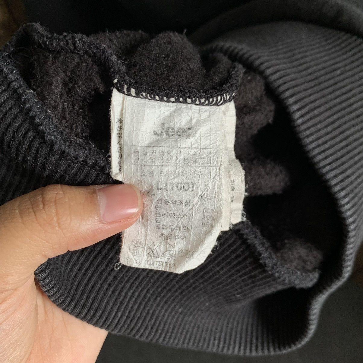 Jeep Vintage Jeep 4x4 Sunfaded Sweatshirt Size US L / EU 52-54 / 3 - 6 Thumbnail