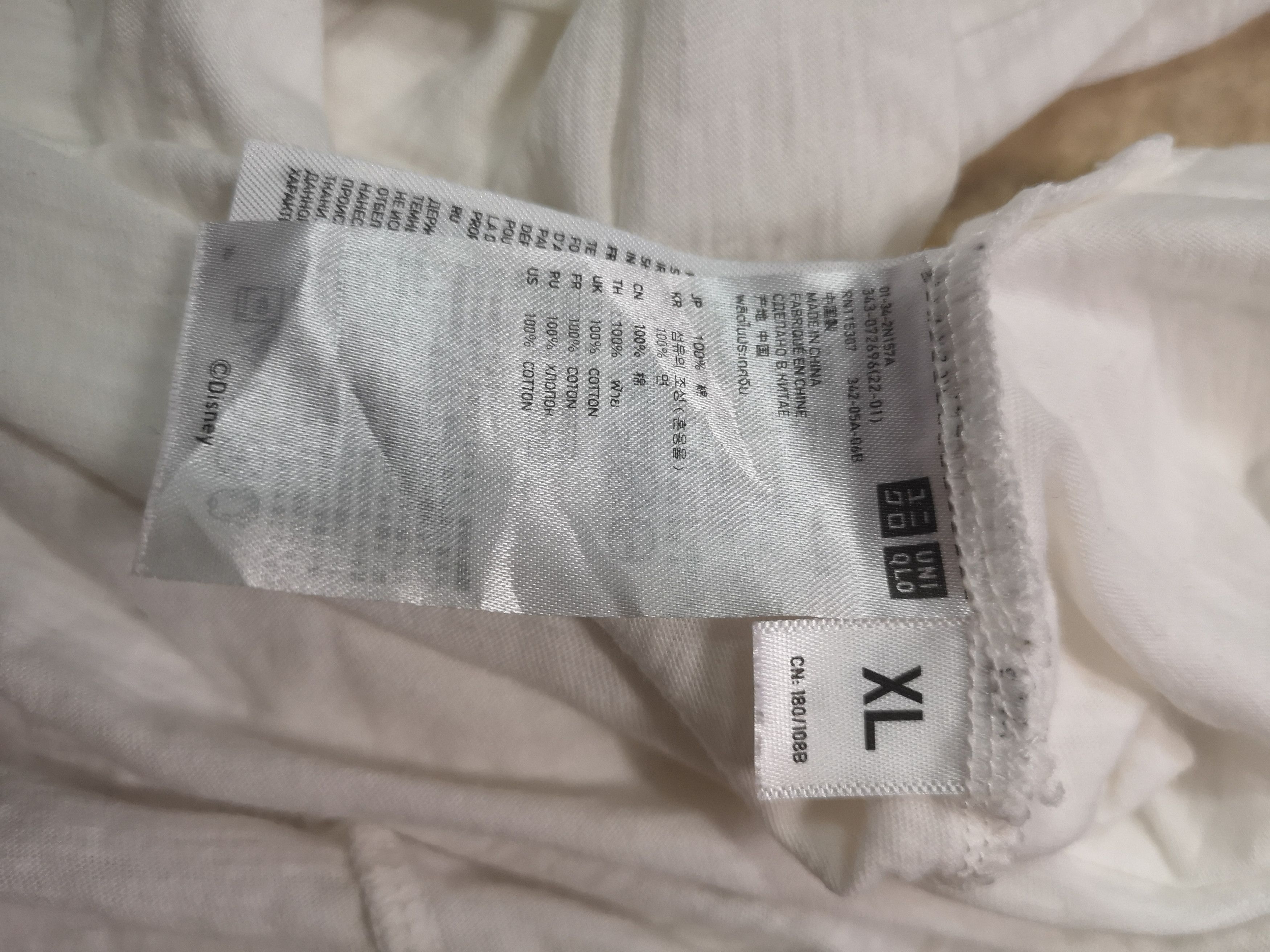 Disney 🔥Uniqlo Undercover x Disney Size US XL / EU 56 / 4 - 6 Thumbnail