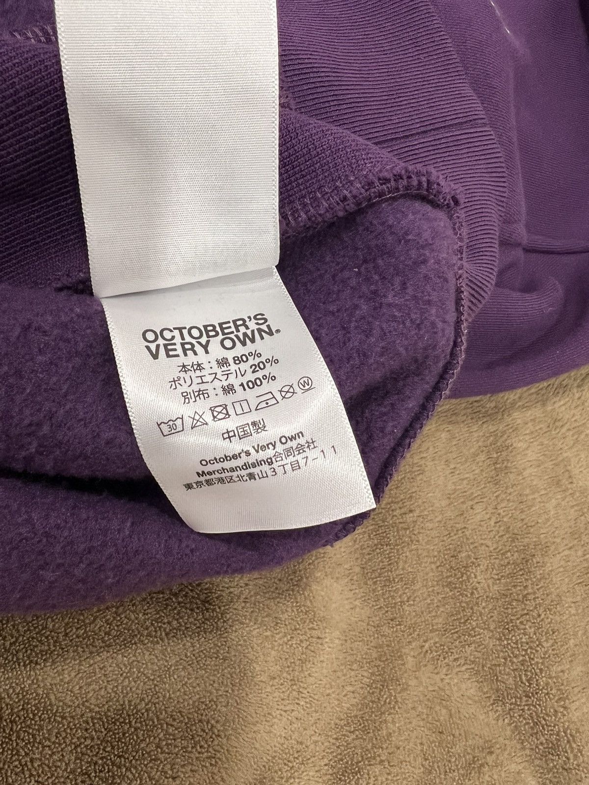 October's Very Own OVO Familia Corduroy hoodie purple/orange/green Size US L / EU 52-54 / 3 - 6 Thumbnail