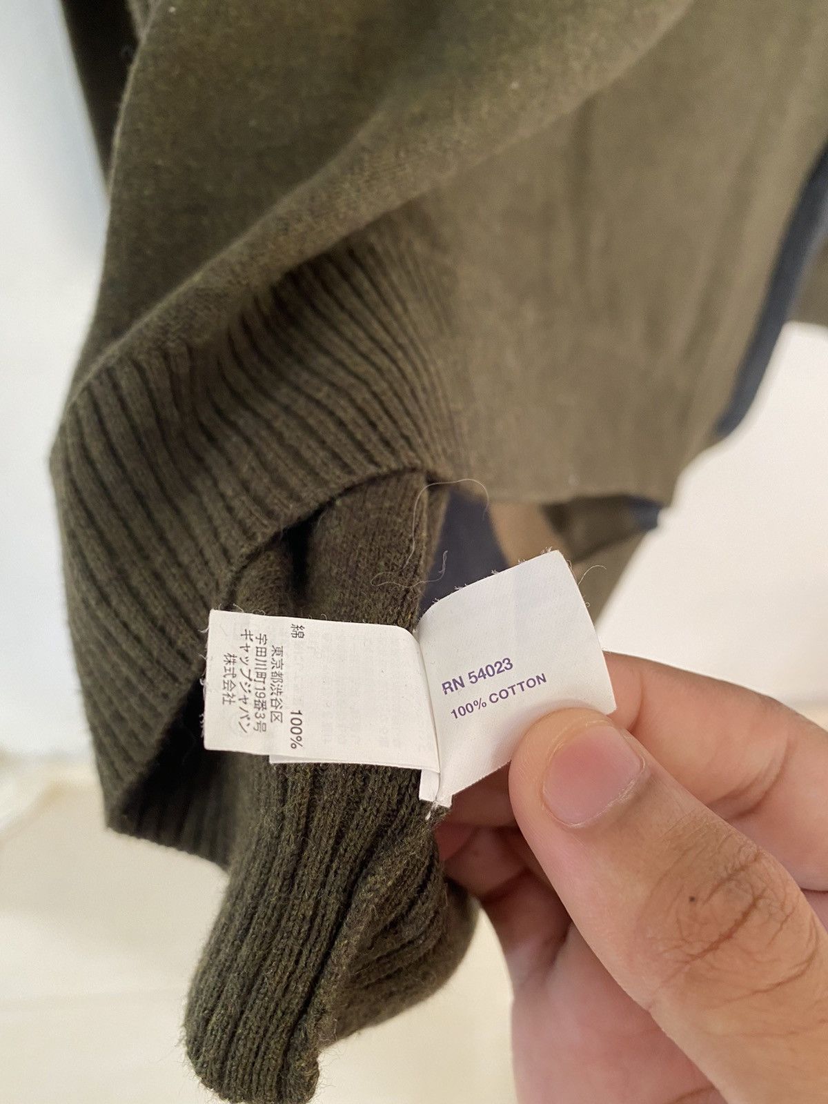 Gap RARE🔥VINTAGE GAP COLOURWAY STRIPE WOOL SWEATER KANYE STYLE Size US M / EU 48-50 / 2 - 7 Thumbnail
