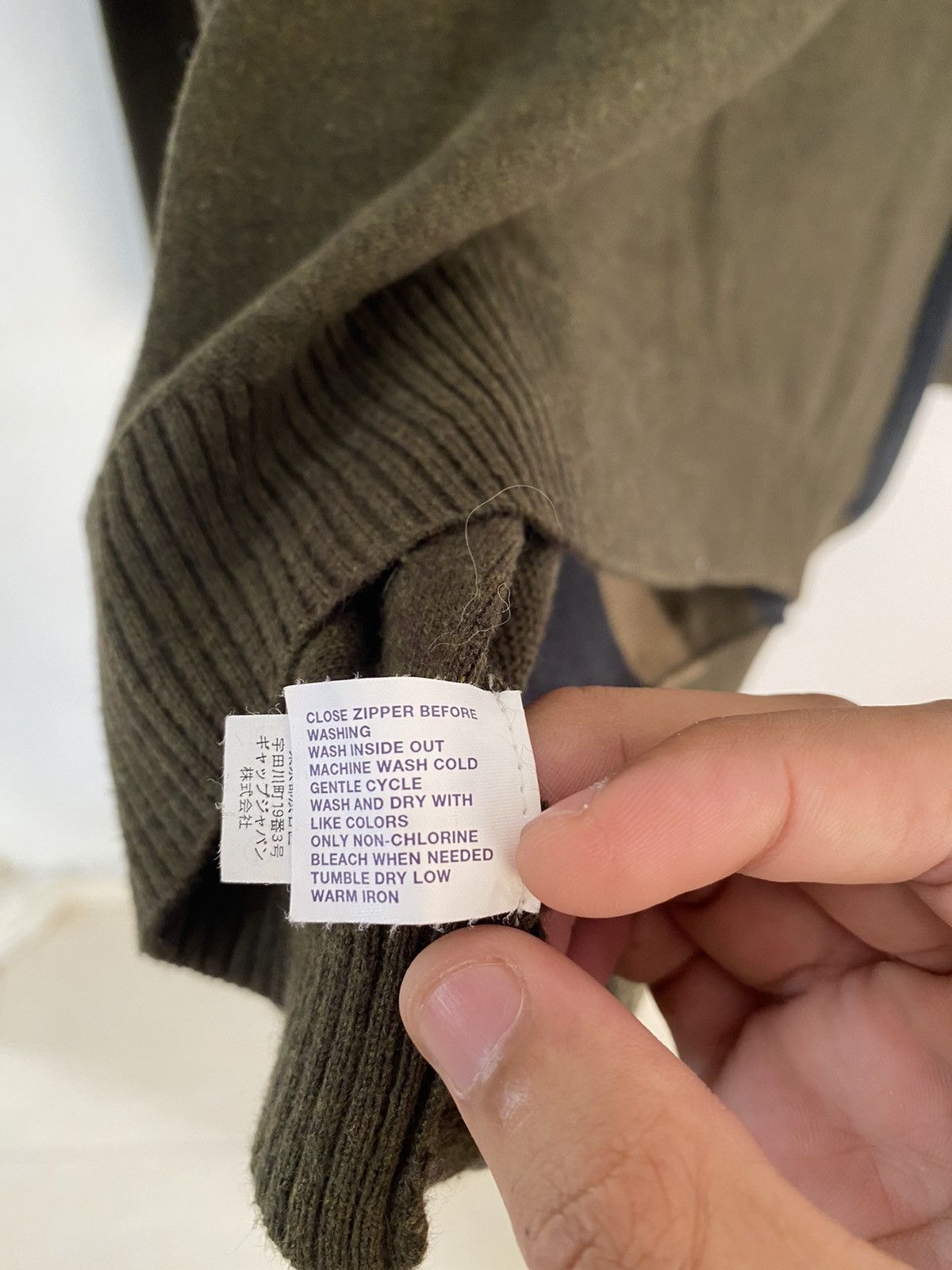Gap RARE🔥VINTAGE GAP COLOURWAY STRIPE WOOL SWEATER KANYE STYLE Size US M / EU 48-50 / 2 - 9 Thumbnail