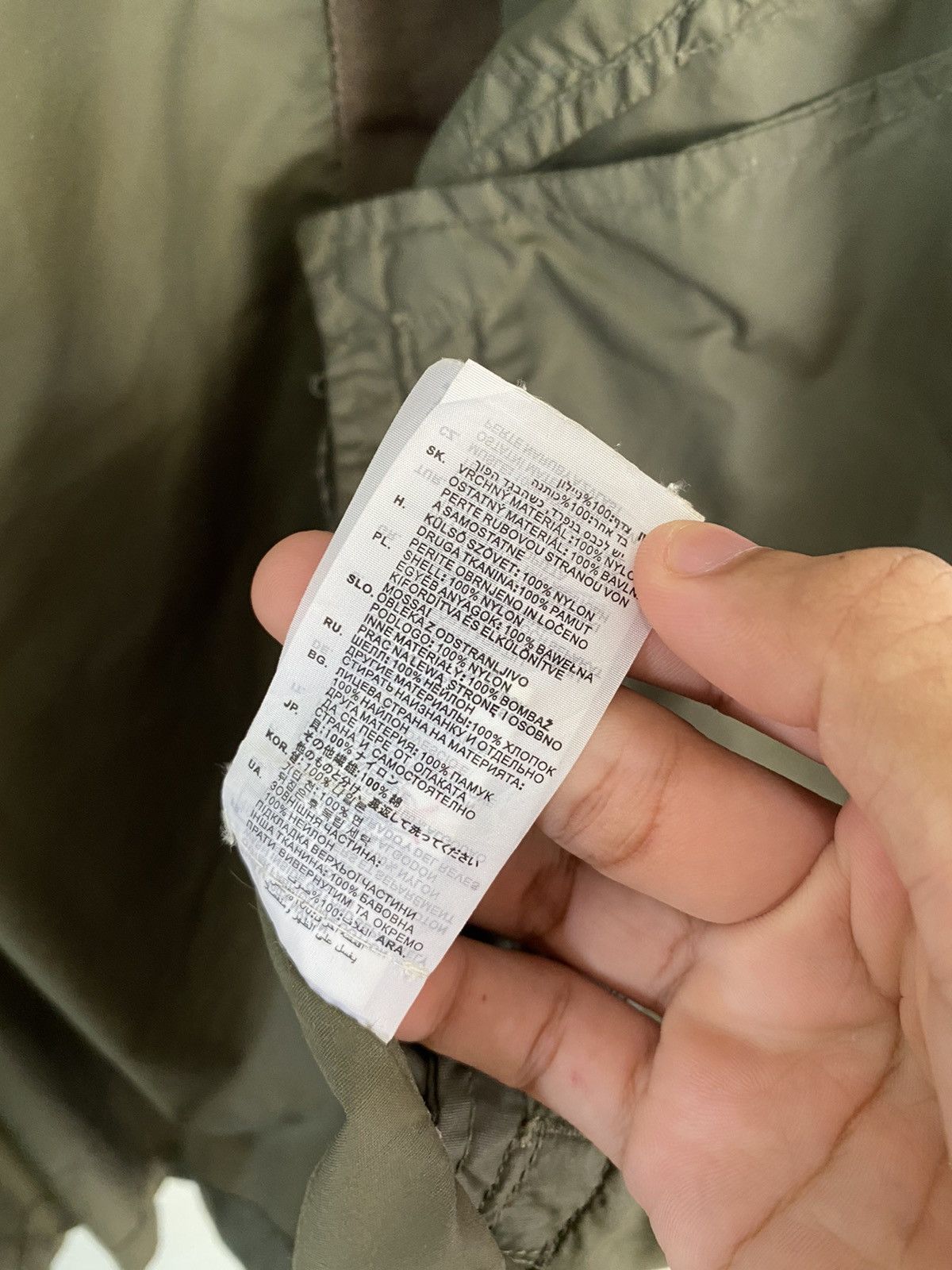 General Research OG🔥G STAR RAW OLIVE GREEN NYLON ZIPPER JACKET RARE Size US S / EU 44-46 / 1 - 14 Thumbnail