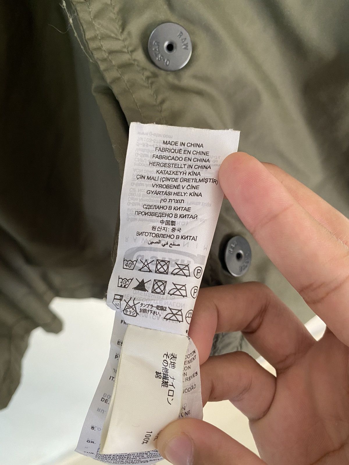 General Research OG🔥G STAR RAW OLIVE GREEN NYLON ZIPPER JACKET RARE Size US S / EU 44-46 / 1 - 13 Thumbnail