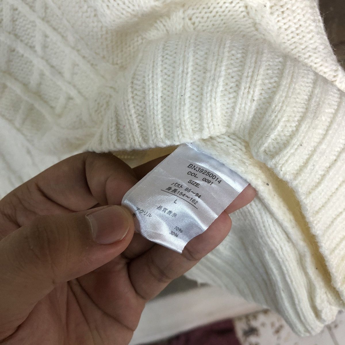 Aran Isles Knitwear Back Number White Knitwear #5150 Size L / US 10 / IT 46 - 9 Thumbnail