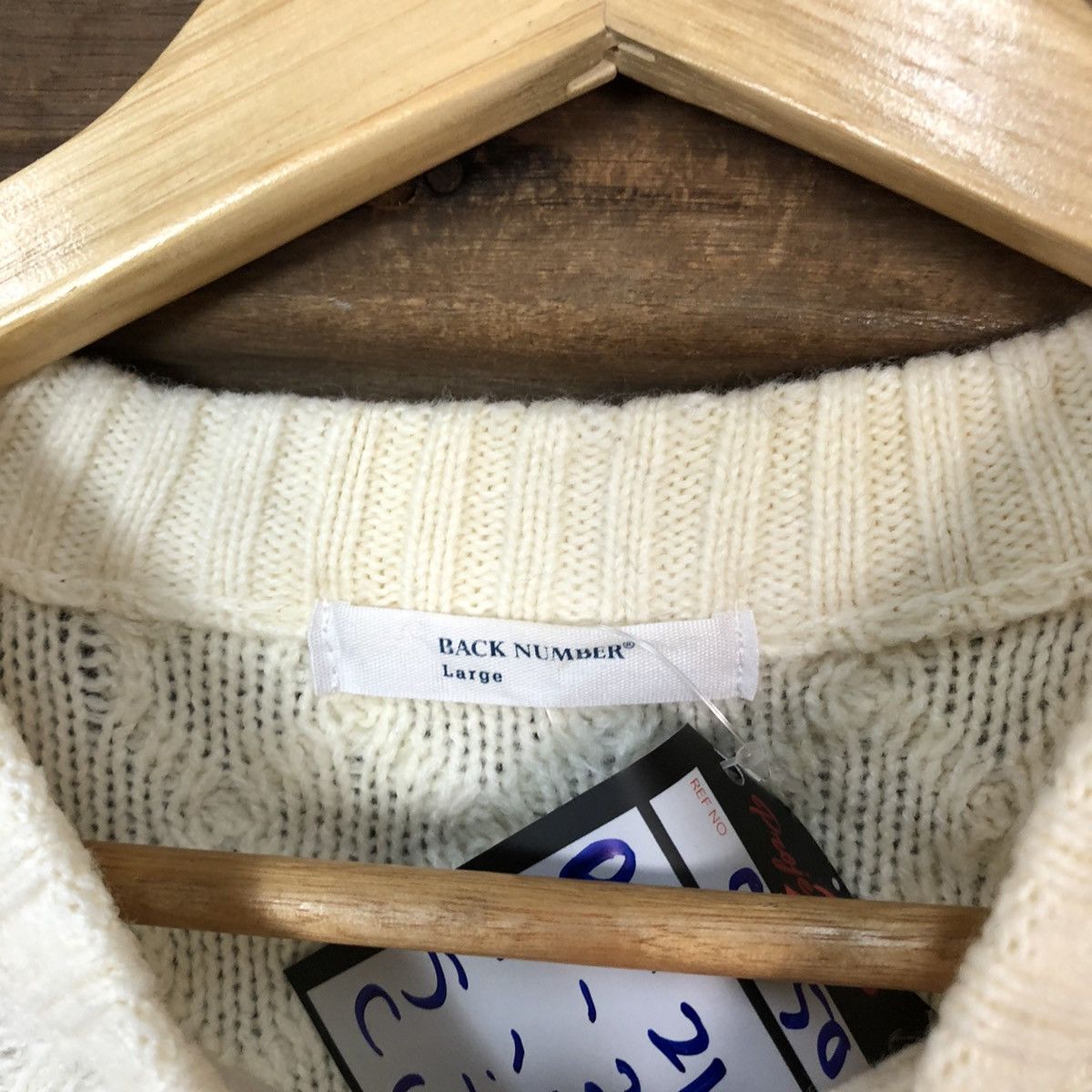 Aran Isles Knitwear Back Number White Knitwear #5150 Size L / US 10 / IT 46 - 7 Thumbnail